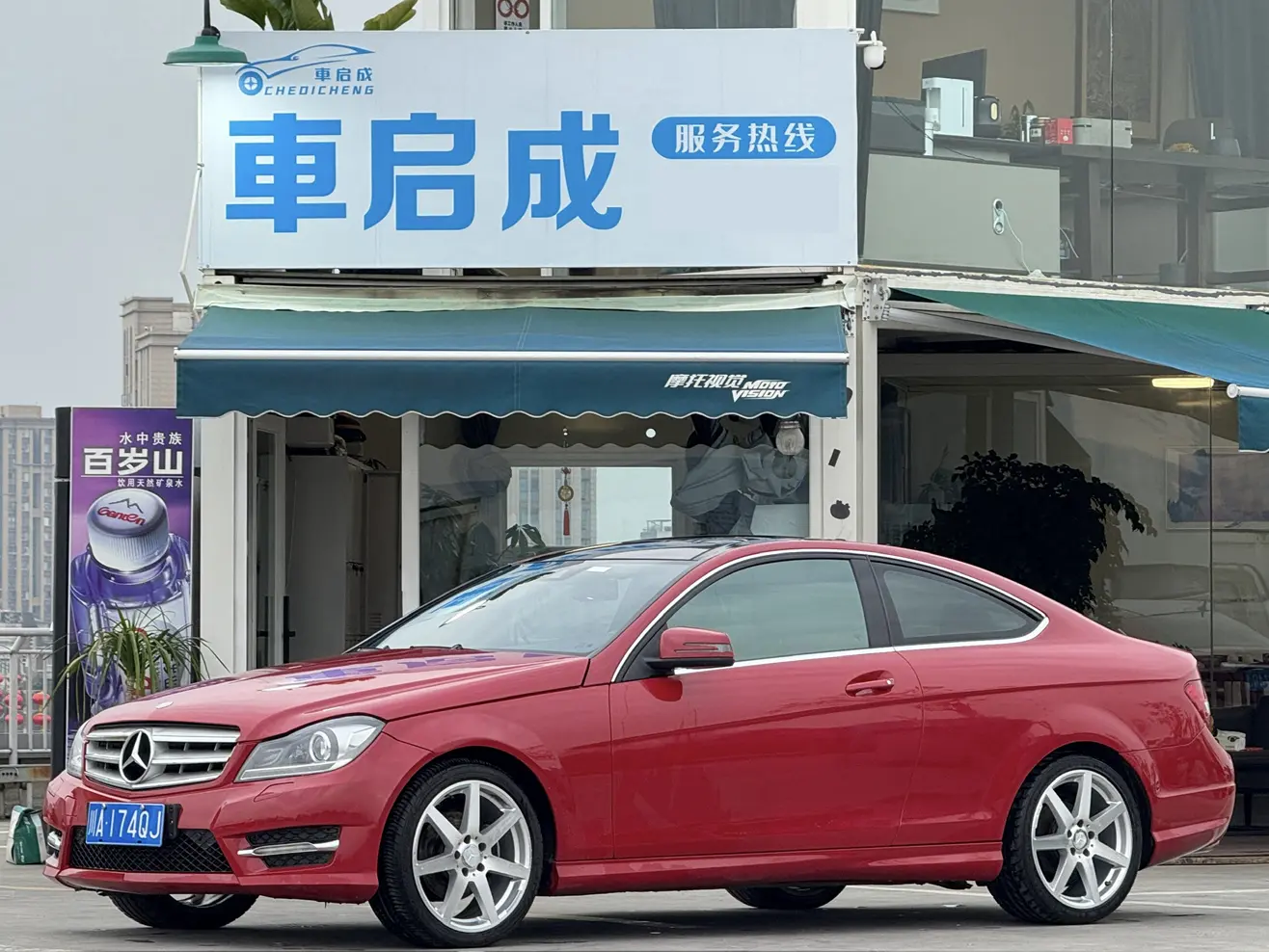 Mercedes-Benz C-Class  из Китая