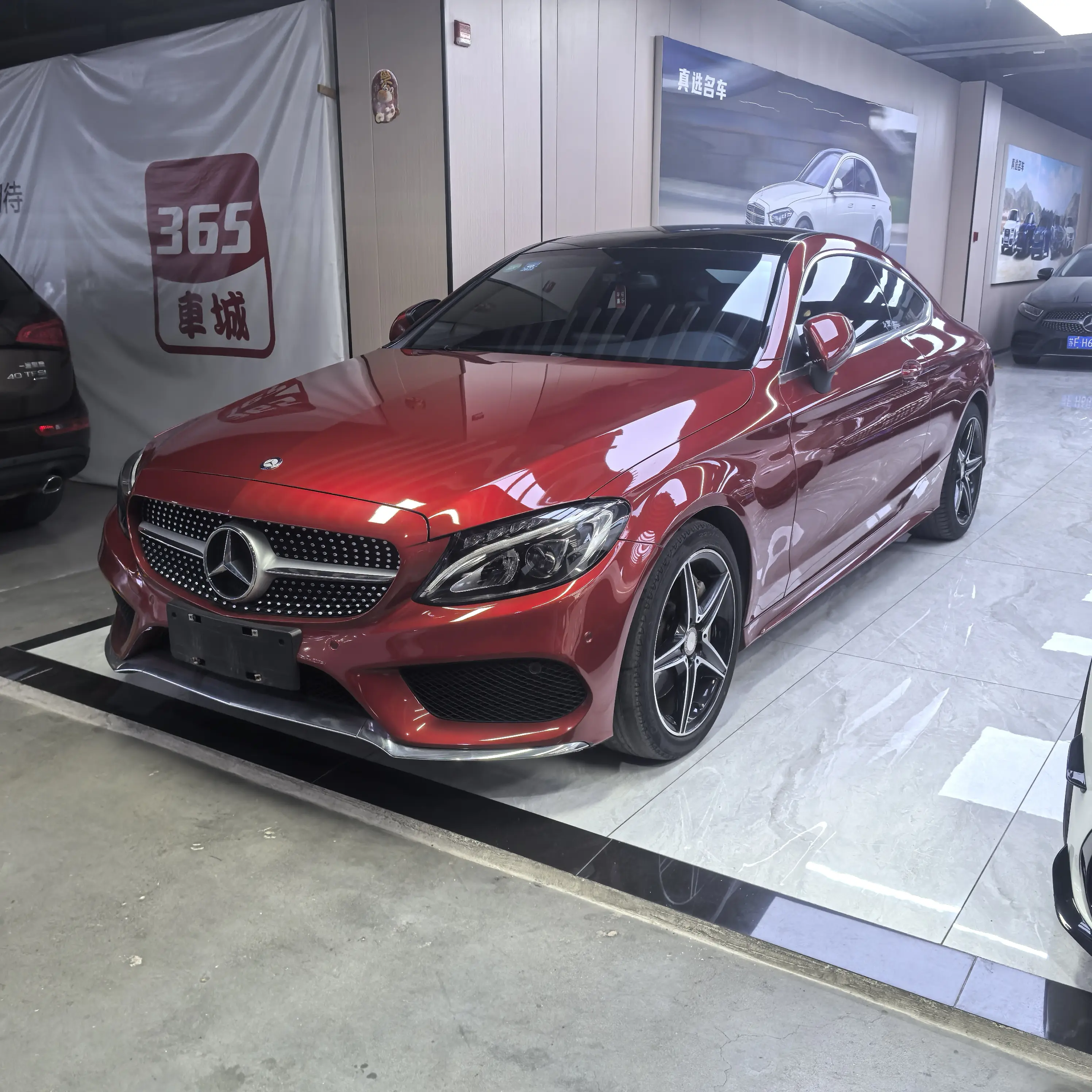 Mercedes-Benz C-Class  из Китая