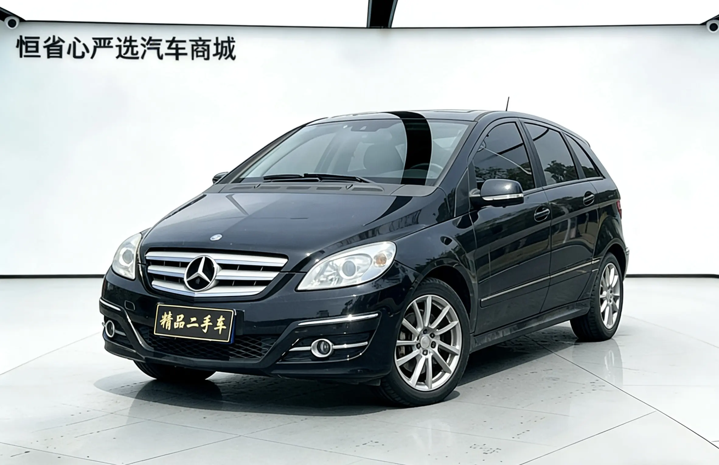 Mercedes-Benz Mercedes Benz B Class  из Китая