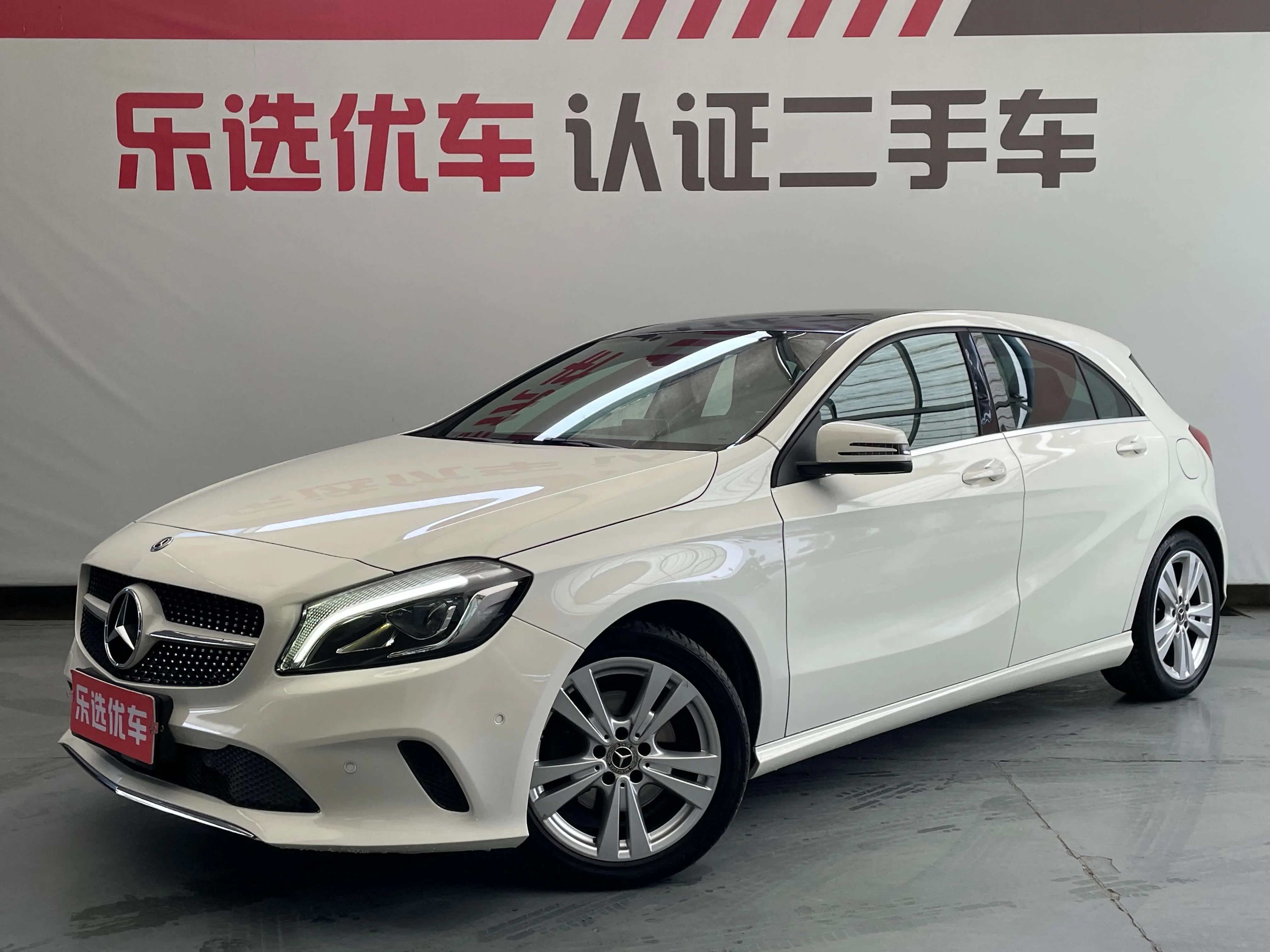 Mercedes-Benz A-Class  из Китая