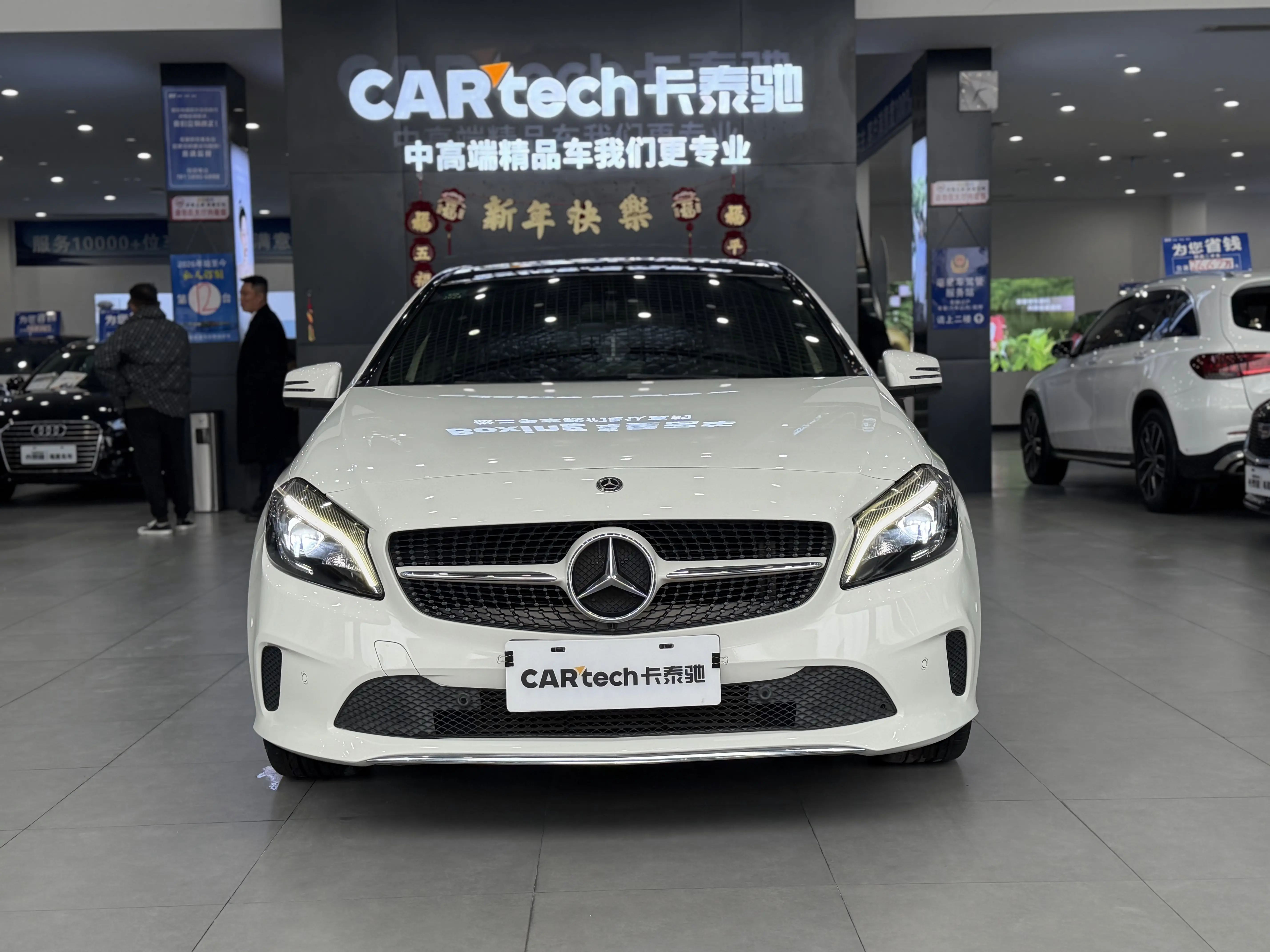 Mercedes-Benz A-Class  из Китая