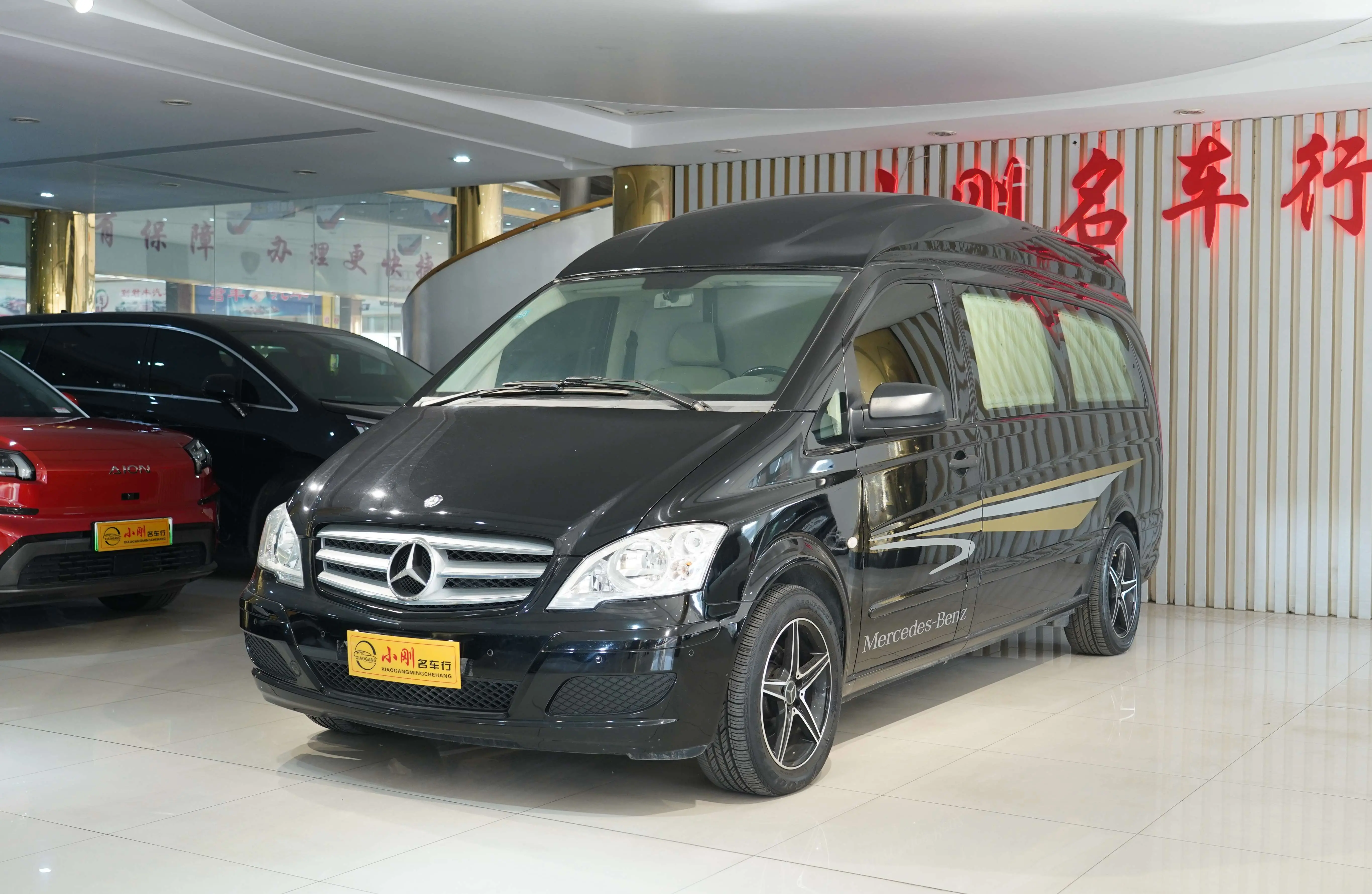 Mercedes-Benz Vito  из Китая