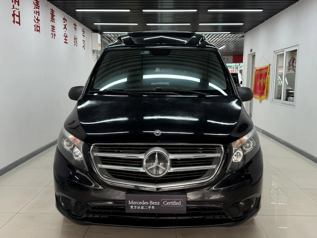 Mercedes-Benz Vito  из Китая