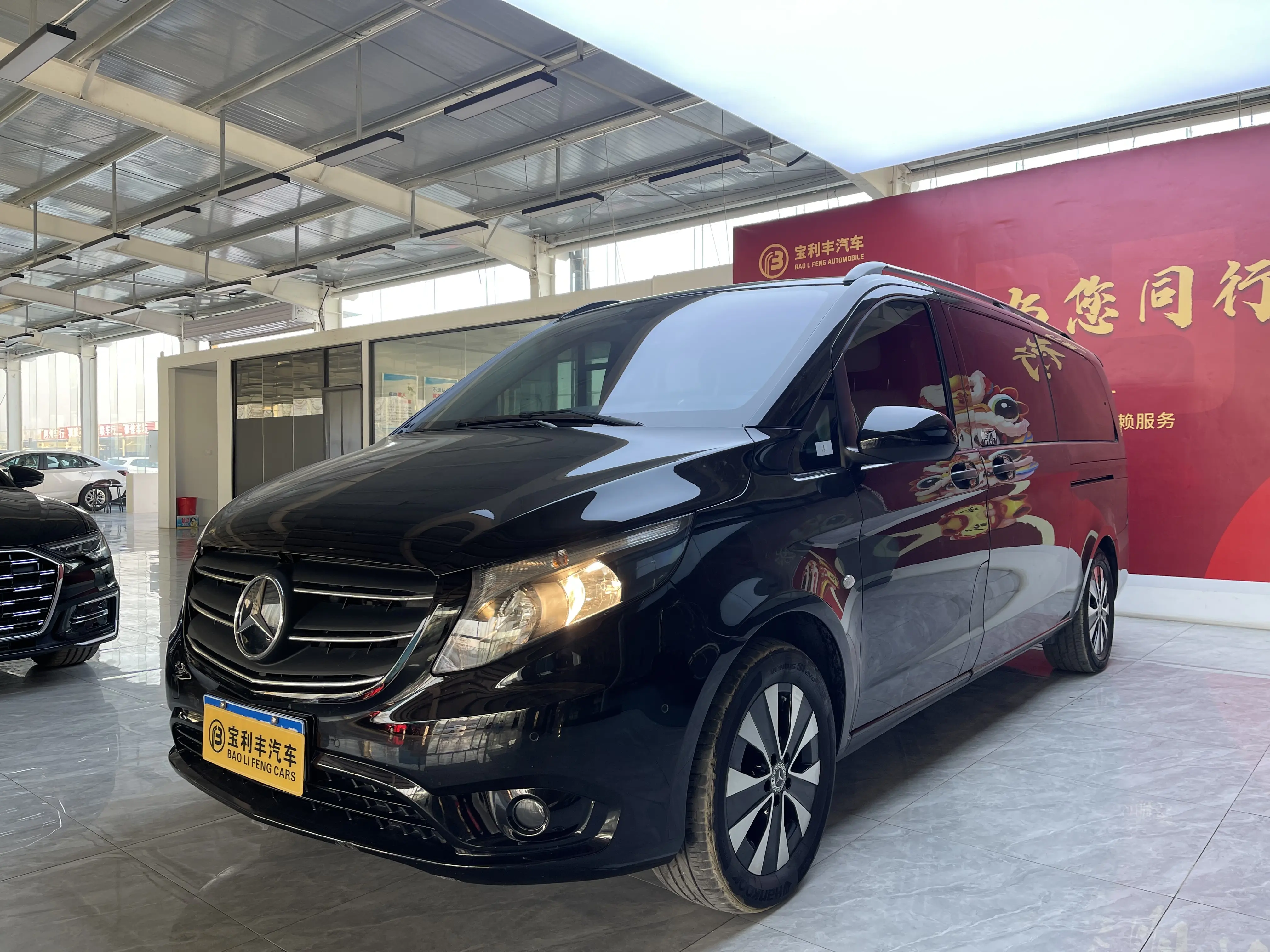 Mercedes-Benz Vito  из Китая