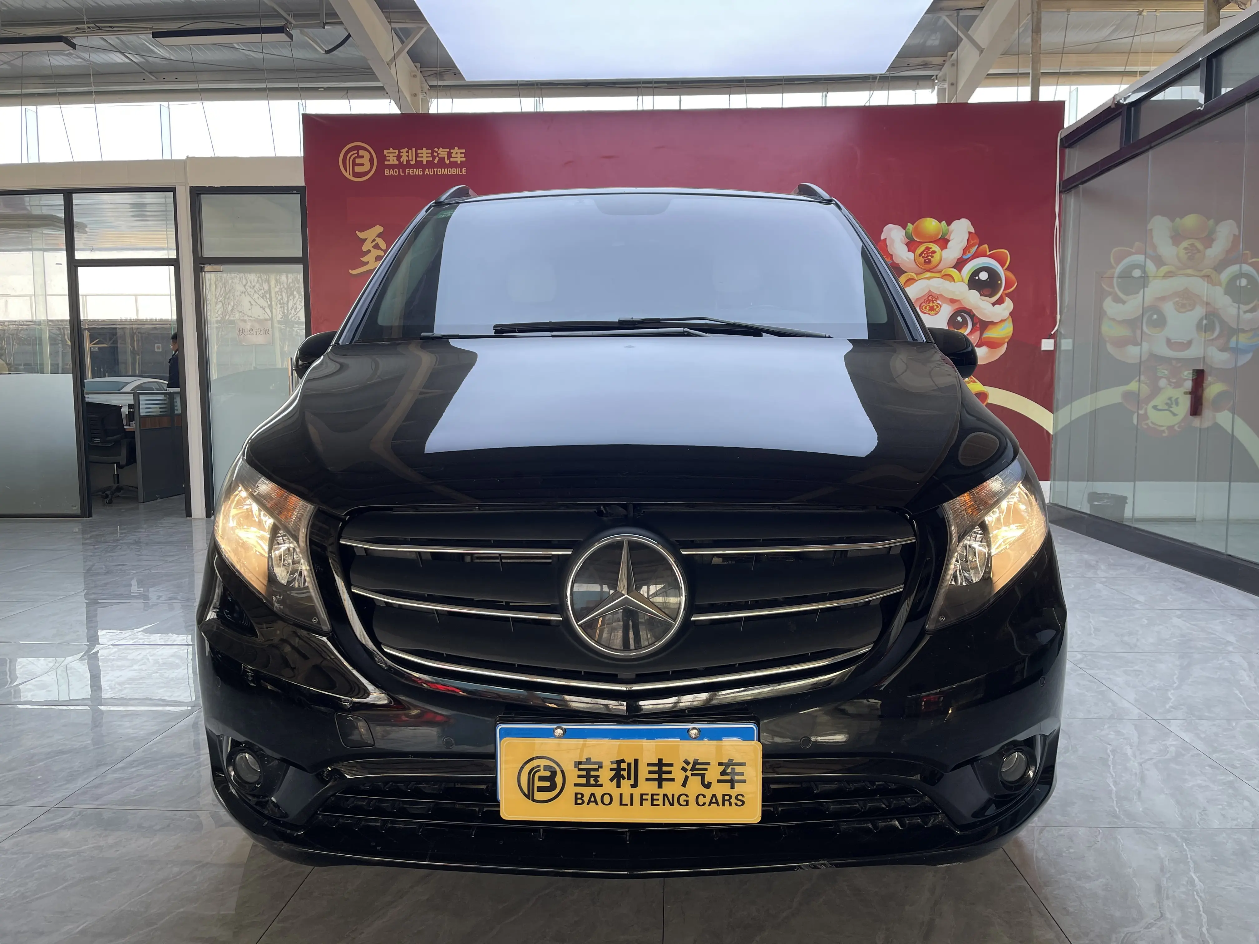 Mercedes-Benz Vito  из Китая