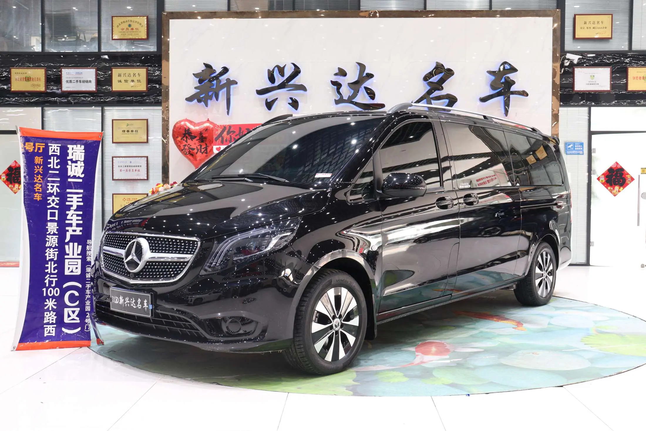 Mercedes-Benz Vito  из Китая