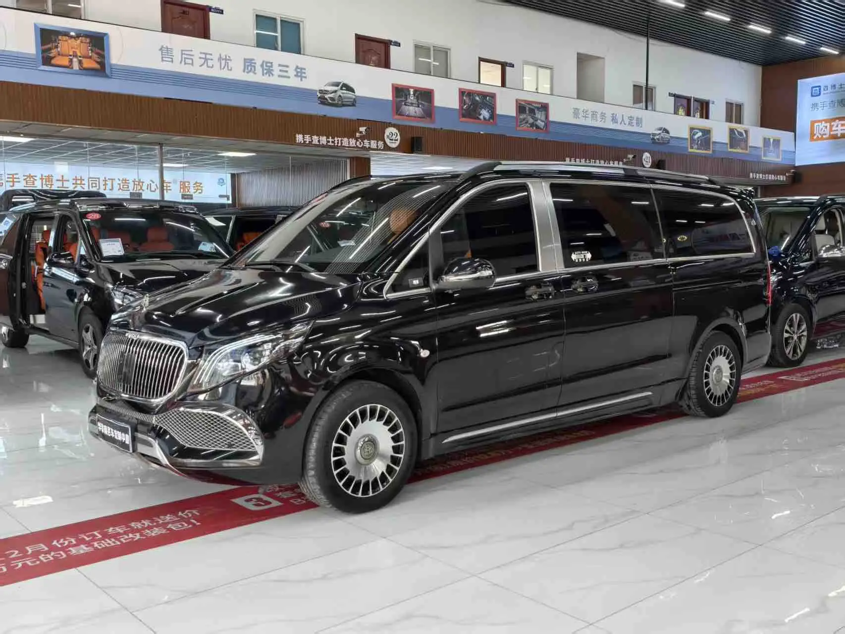 Mercedes-Benz Vito  из Китая