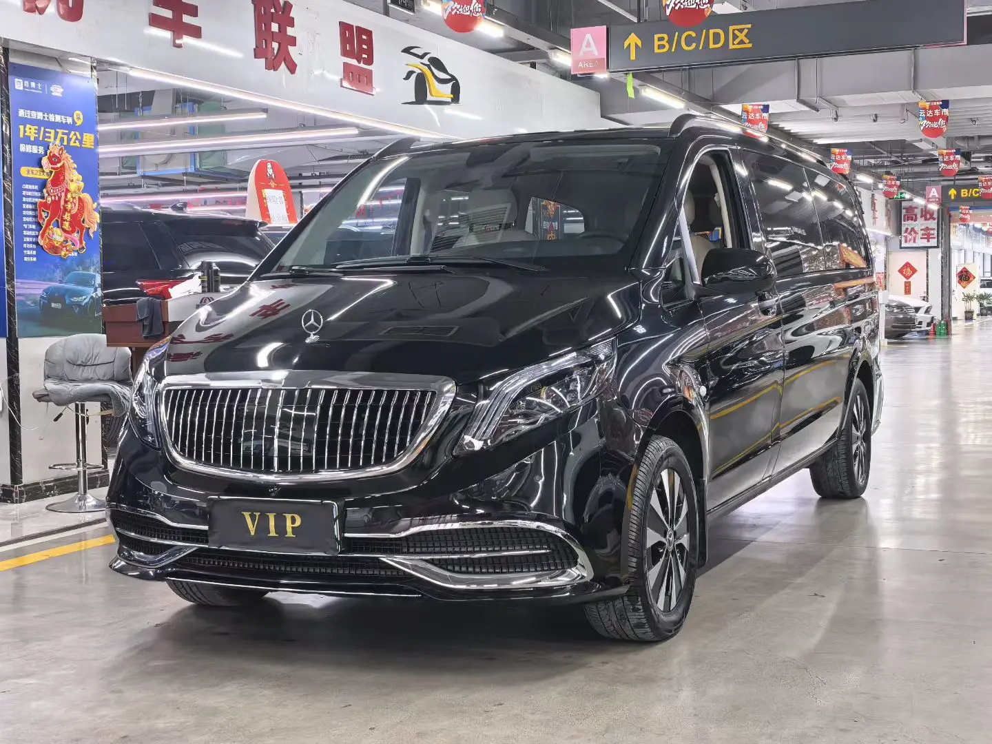 Mercedes-Benz Vito  из Китая