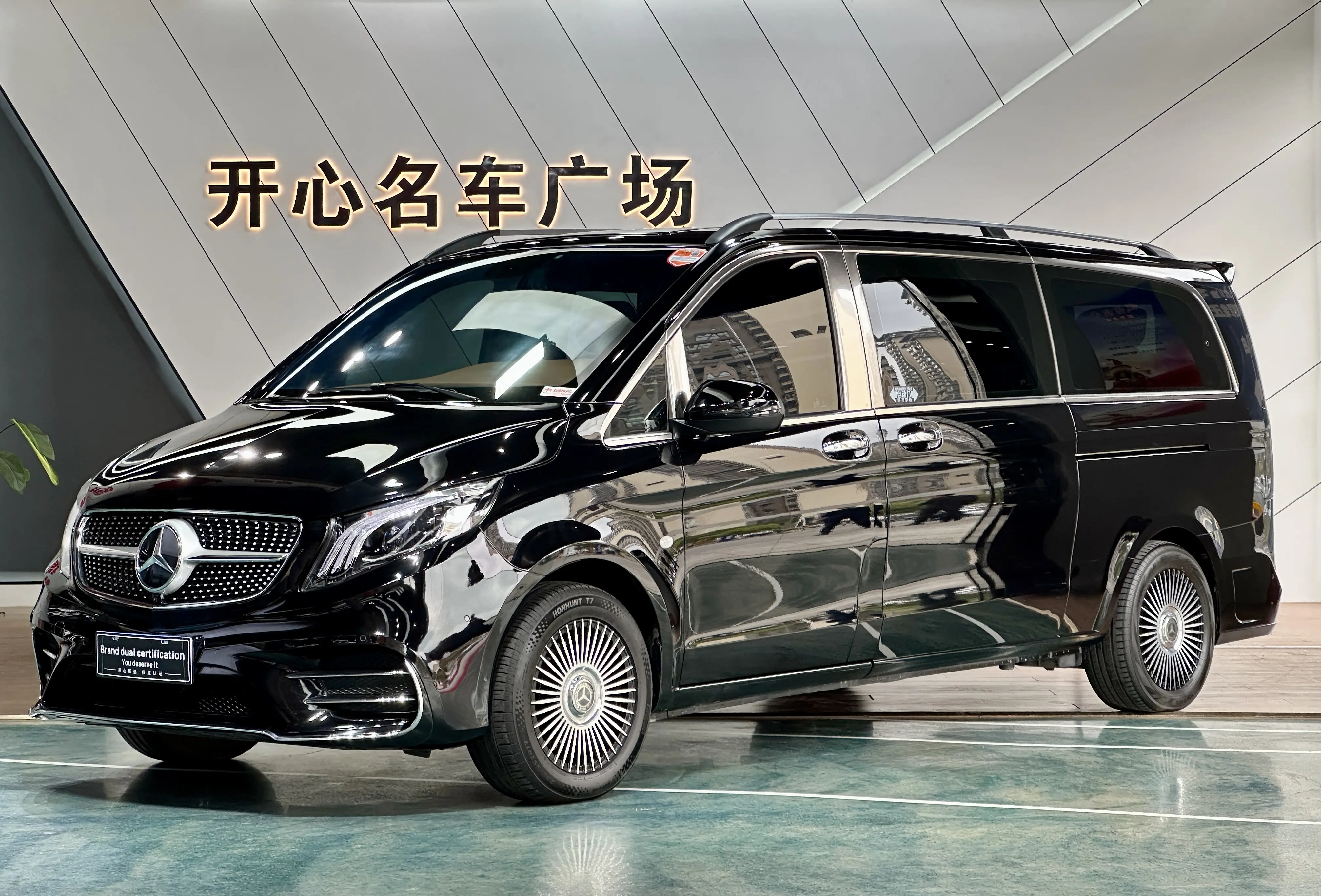 Mercedes-Benz Vito  из Китая