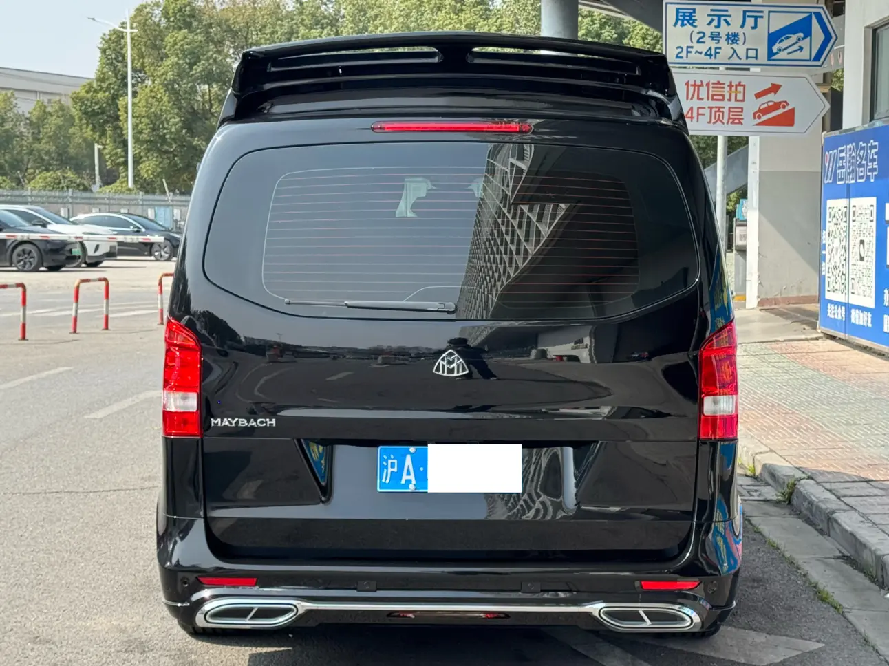 Mercedes-Benz Vito  из Китая