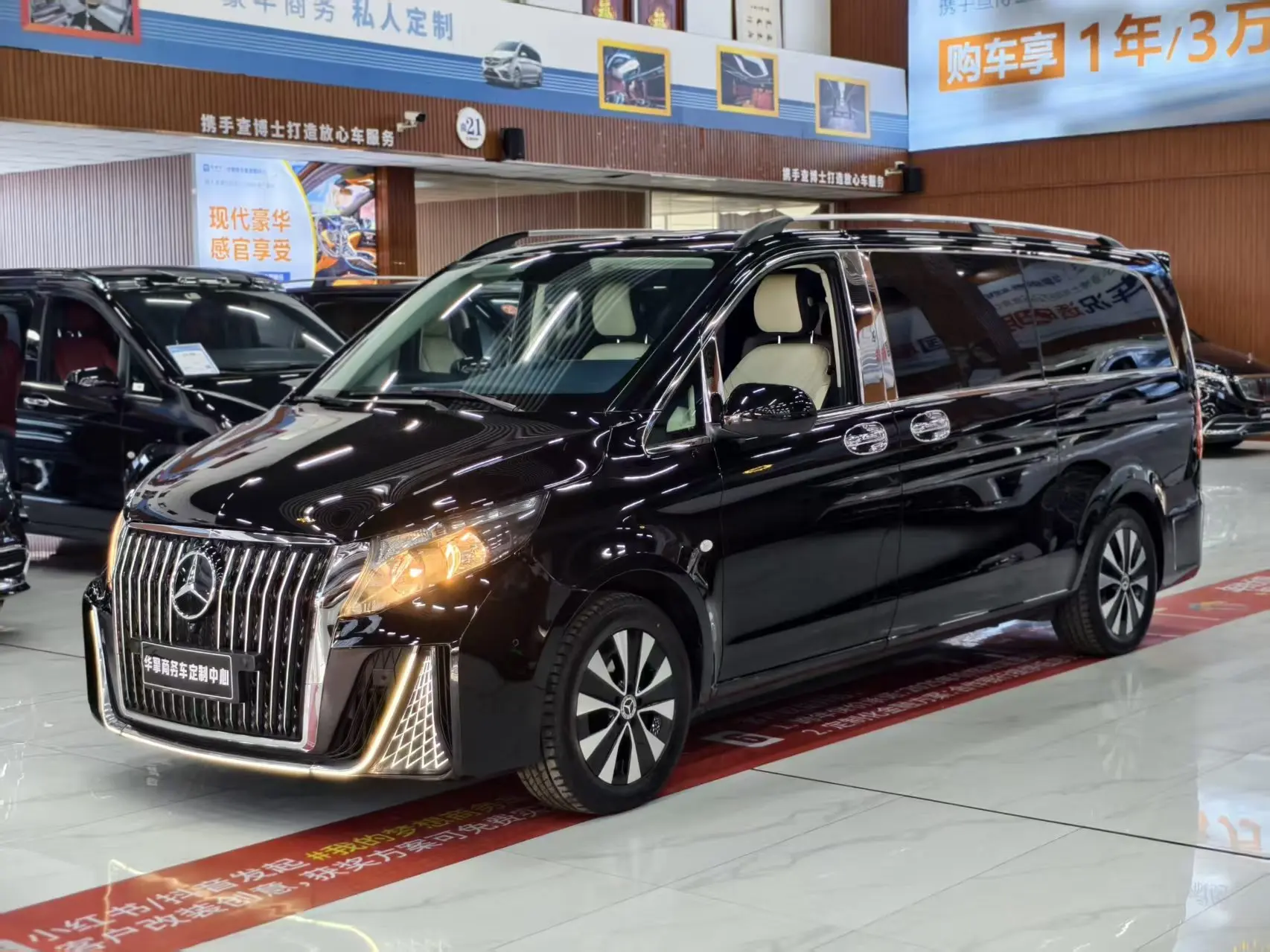 Mercedes-Benz Vito  из Китая