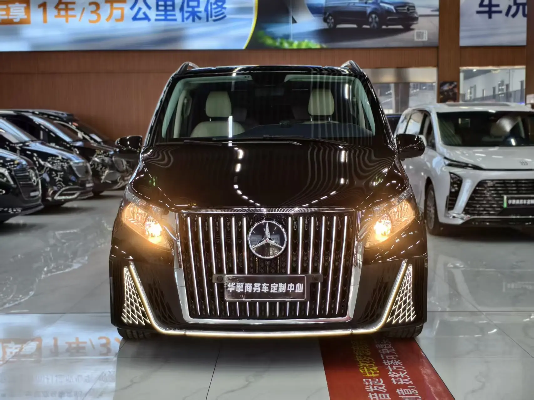 Mercedes-Benz Vito  из Китая