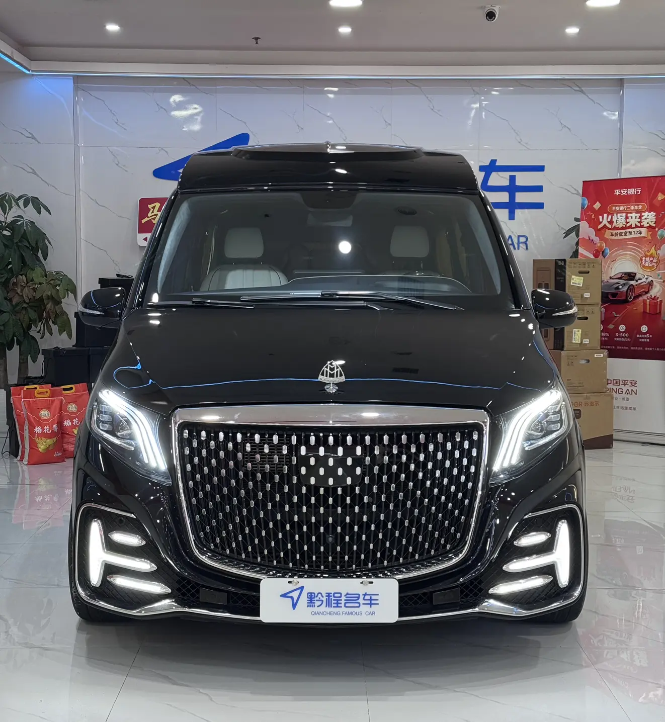 Mercedes-Benz Vito  из Китая