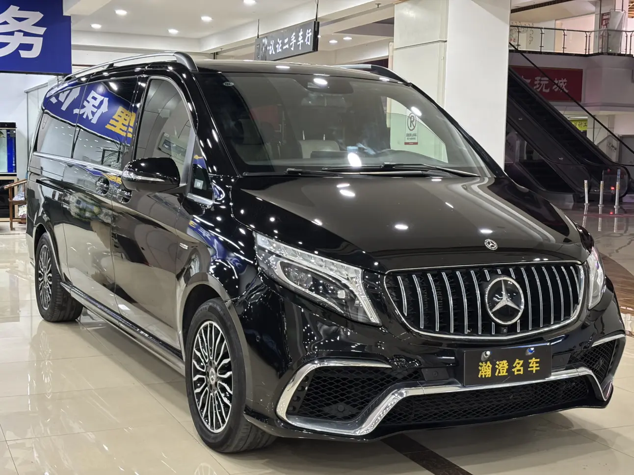 Mercedes-Benz Mercedes Benz V Class  из Китая