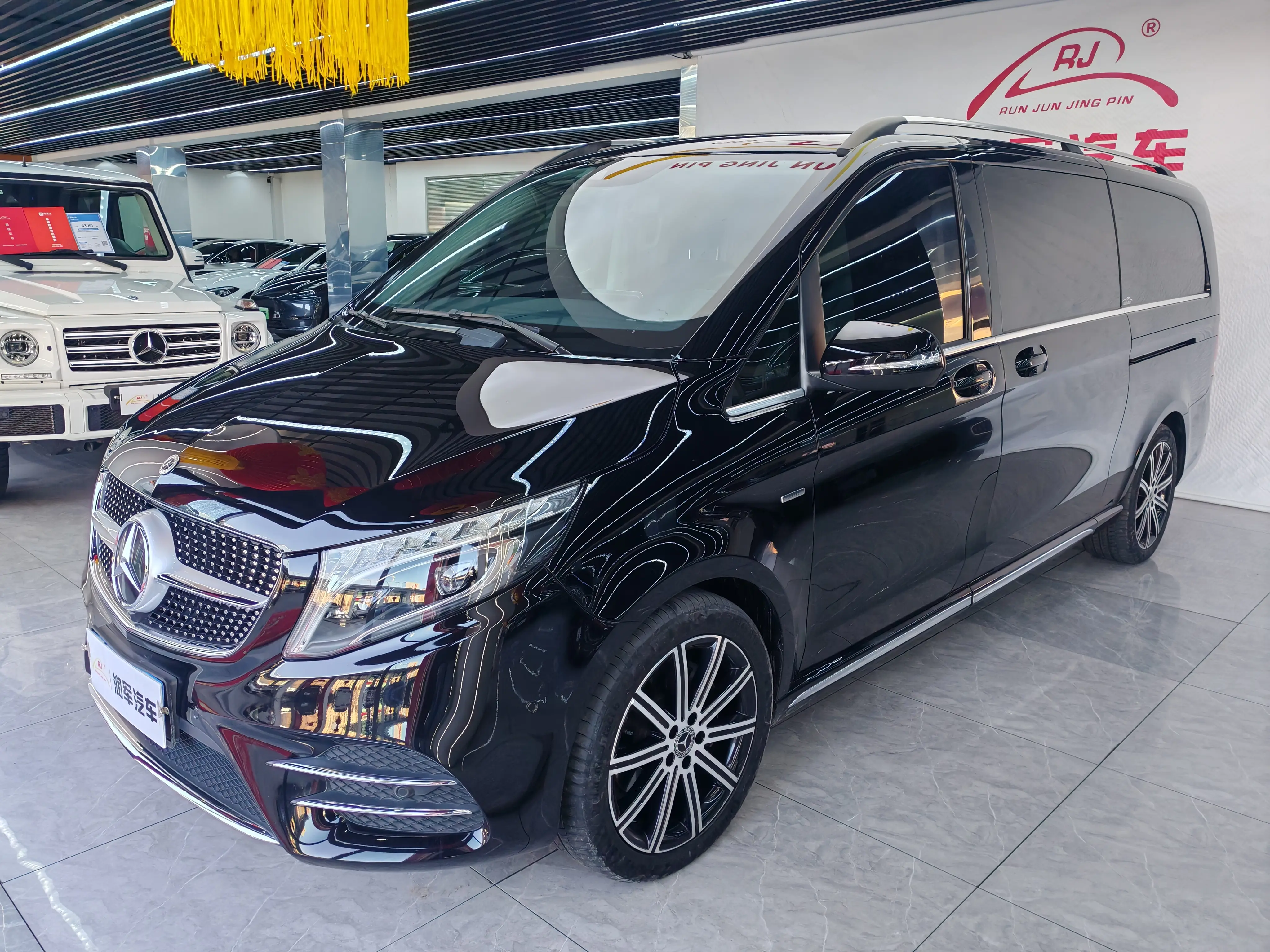 Mercedes-Benz Mercedes Benz V Class  из Китая