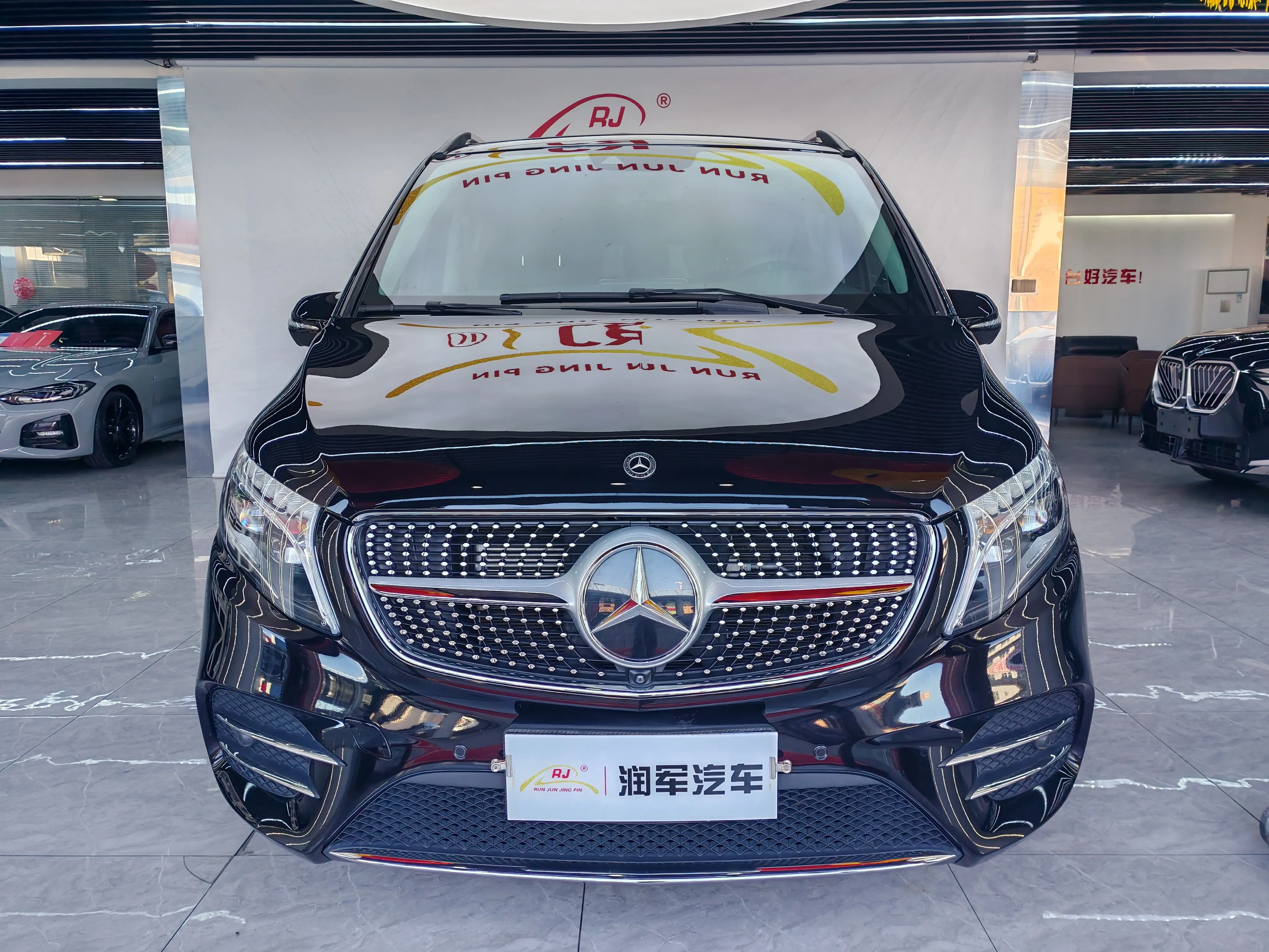 Mercedes-Benz Mercedes Benz V Class  из Китая