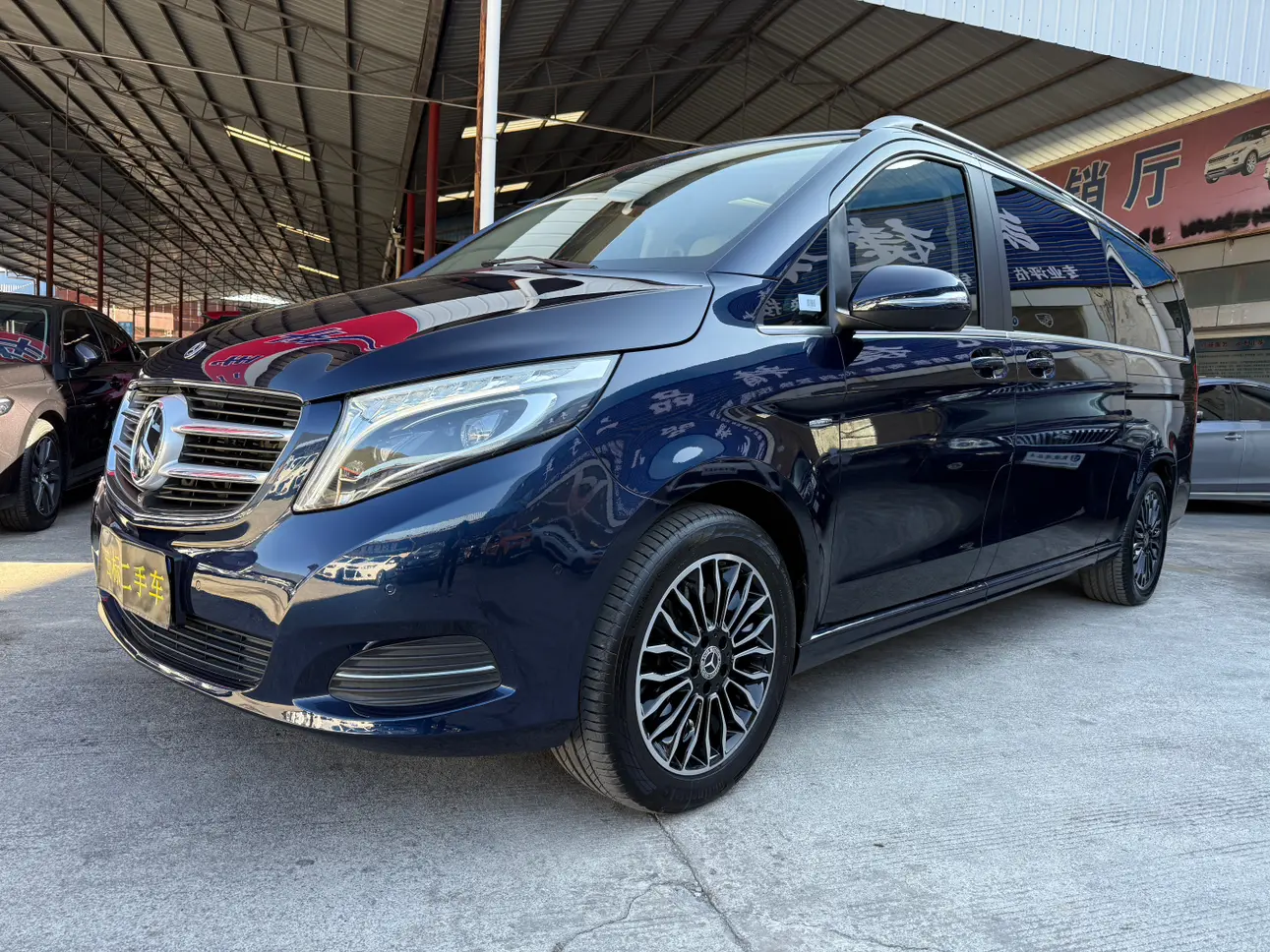 Mercedes-Benz Mercedes Benz V Class  из Китая