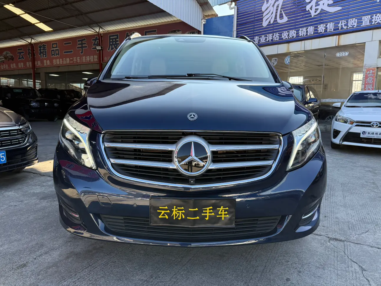 Mercedes-Benz Mercedes Benz V Class  из Китая