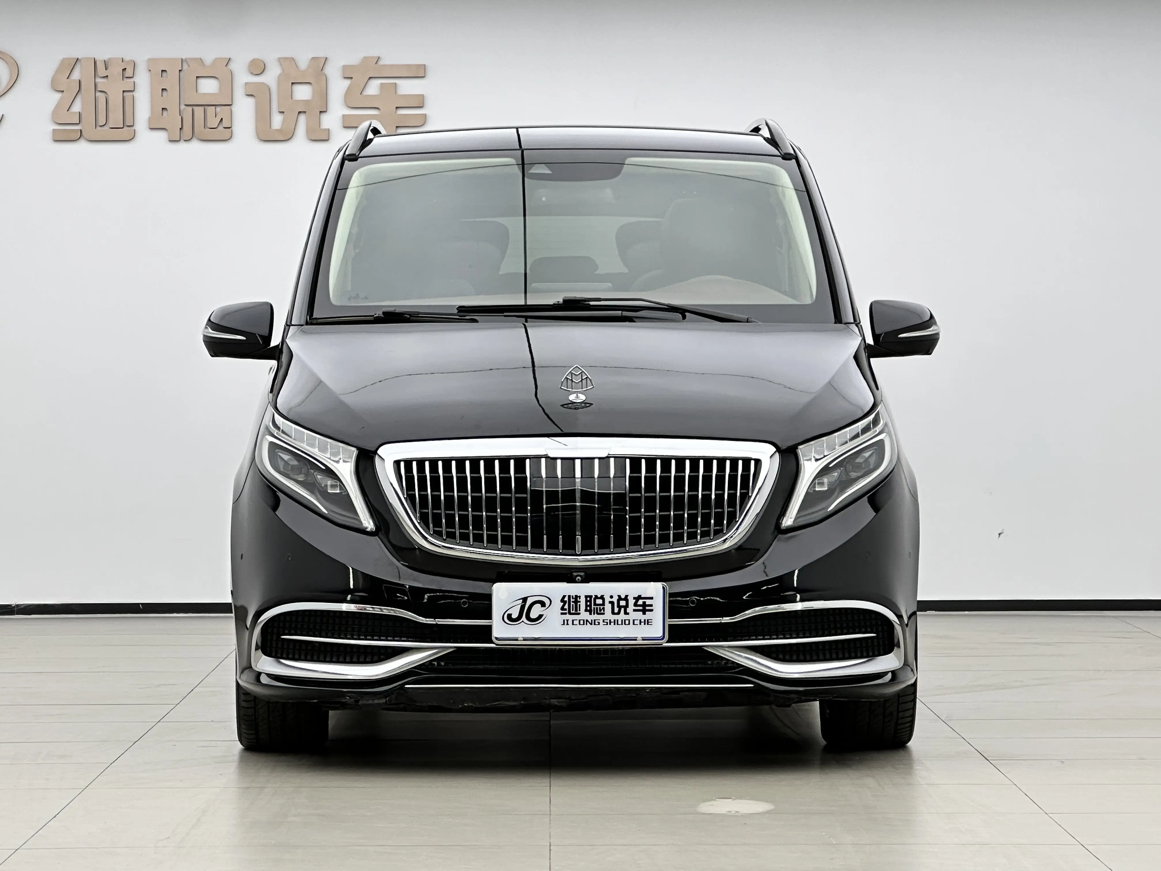 Mercedes-Benz Mercedes Benz V Class  из Китая