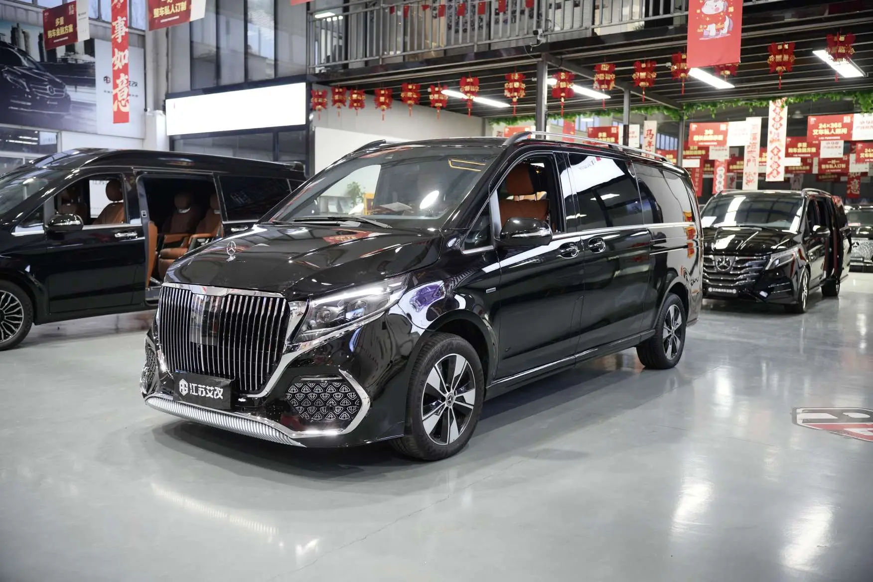 Mercedes-Benz Mercedes Benz V Class  из Китая