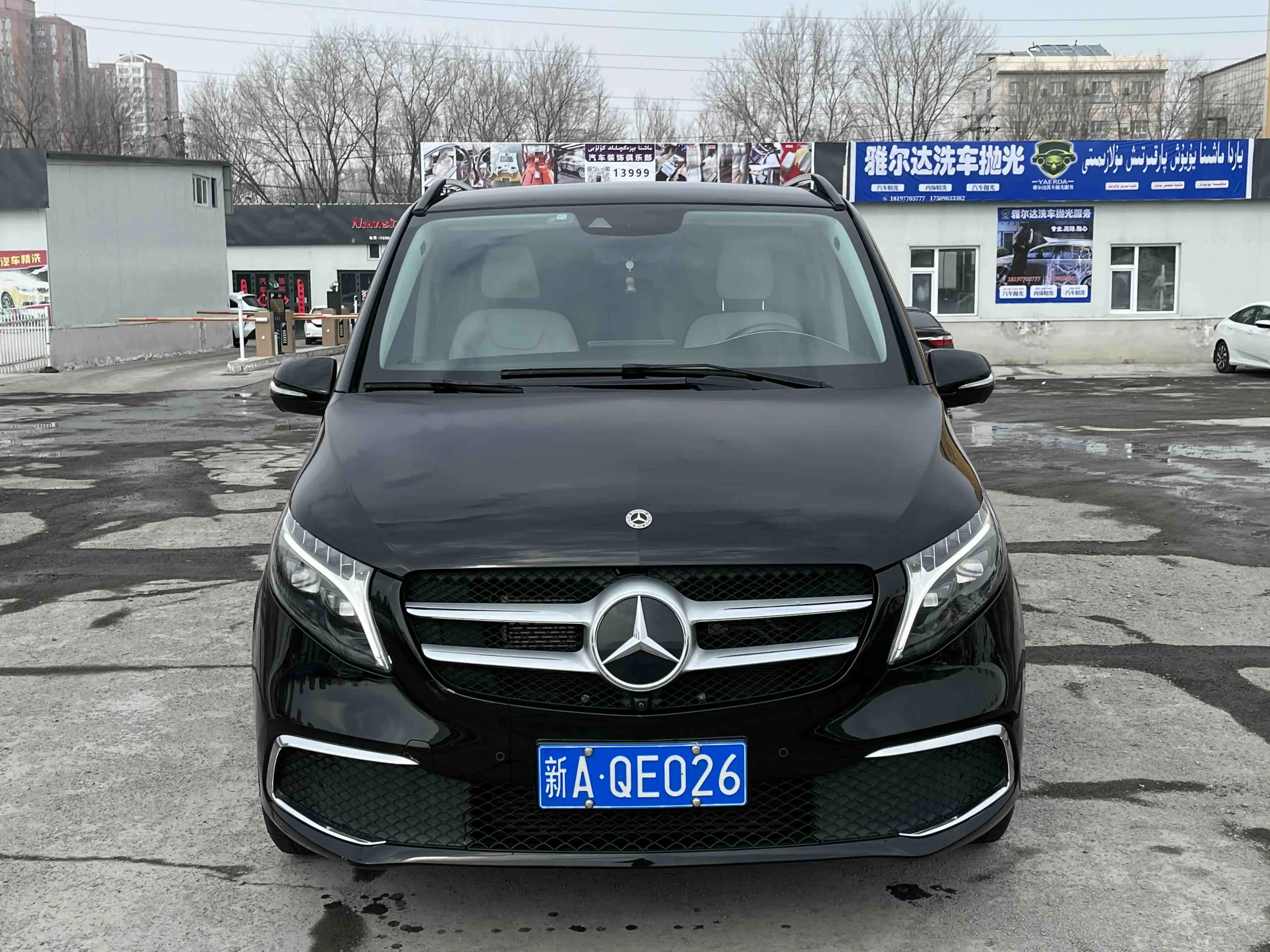 Mercedes-Benz Mercedes Benz V Class  из Китая