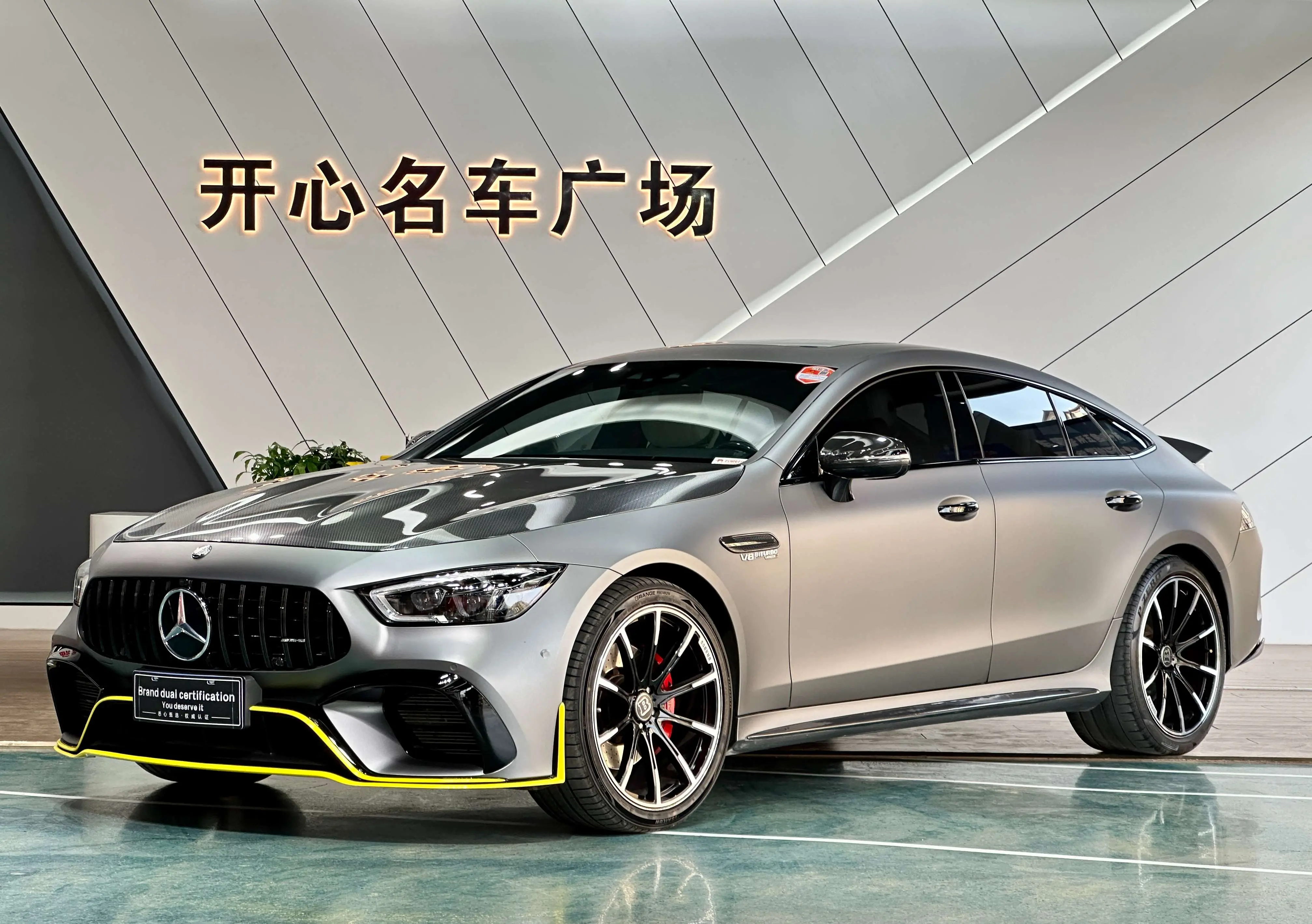 Mercedes-Benz AMG GT