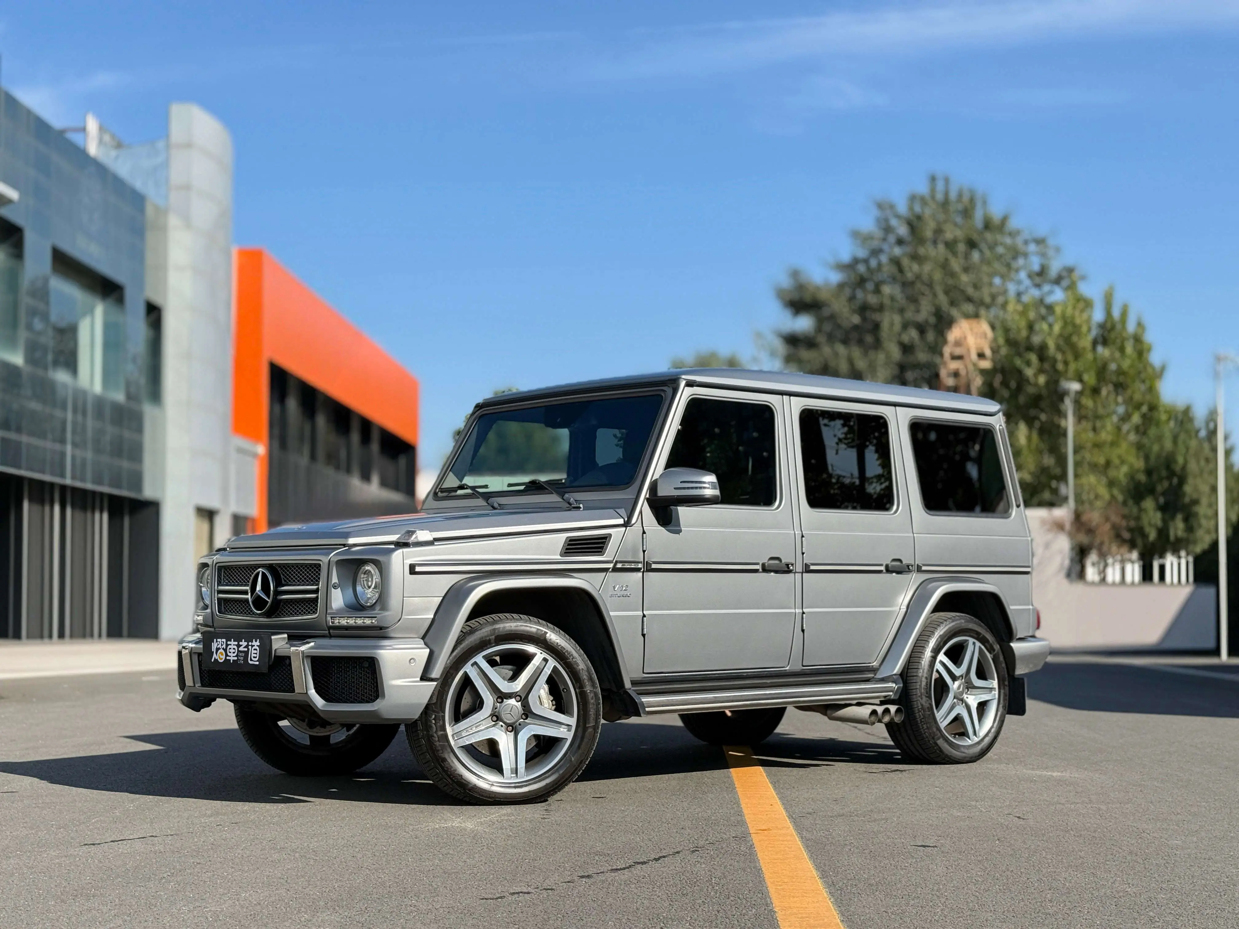Mercedes-Benz G-Class AMG