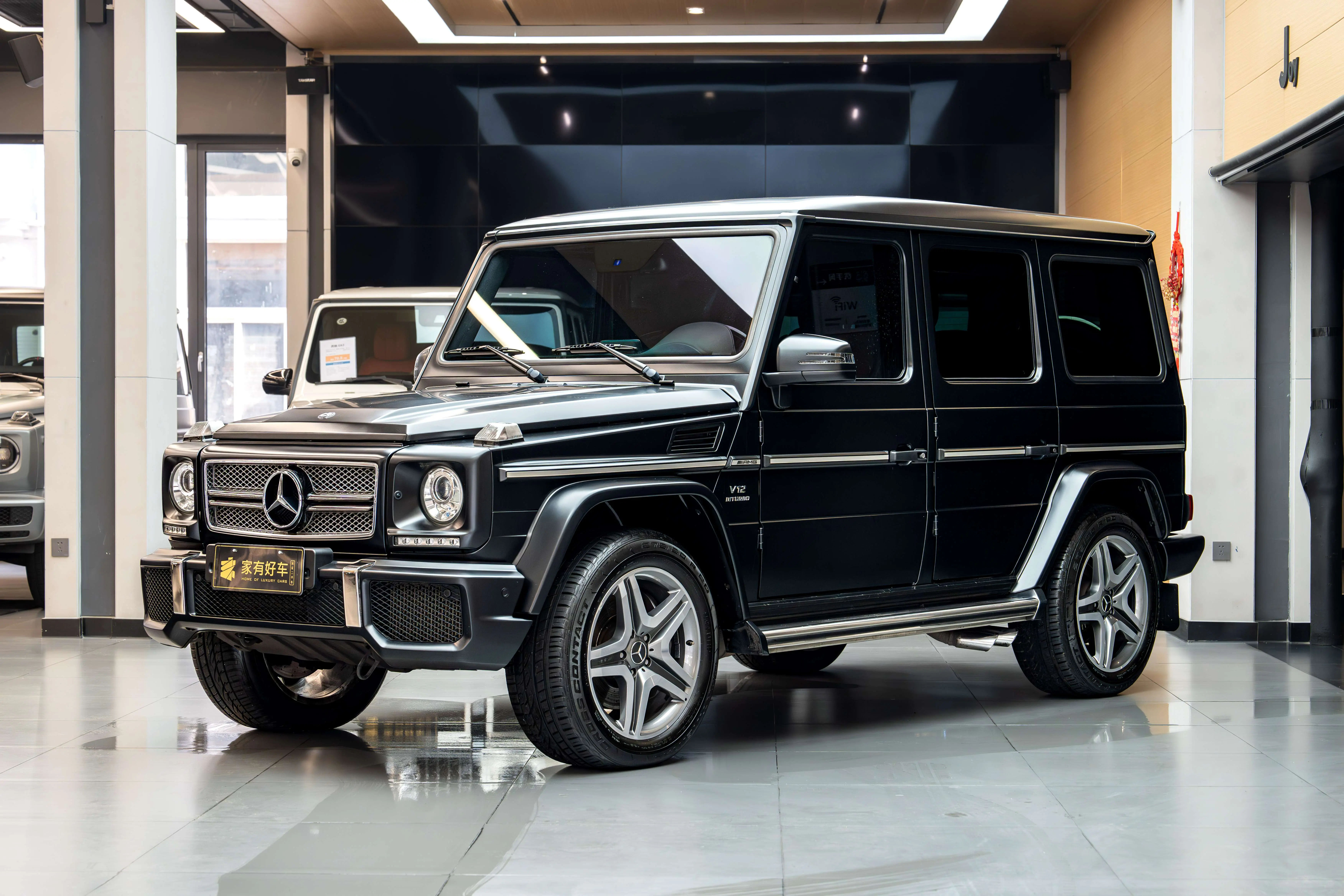 Mercedes-Benz G-Class AMG