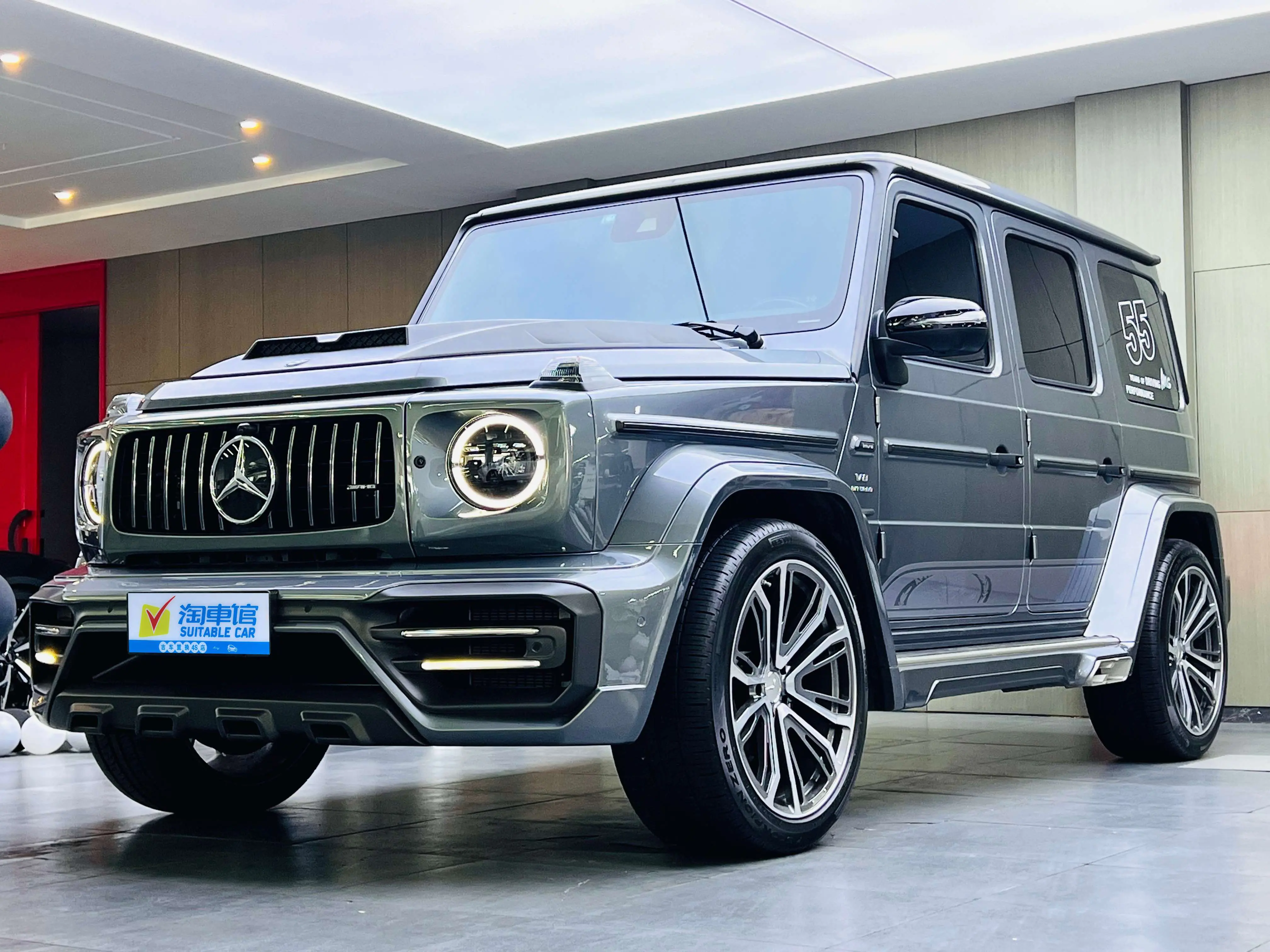 Mercedes-Benz G-Class AMG