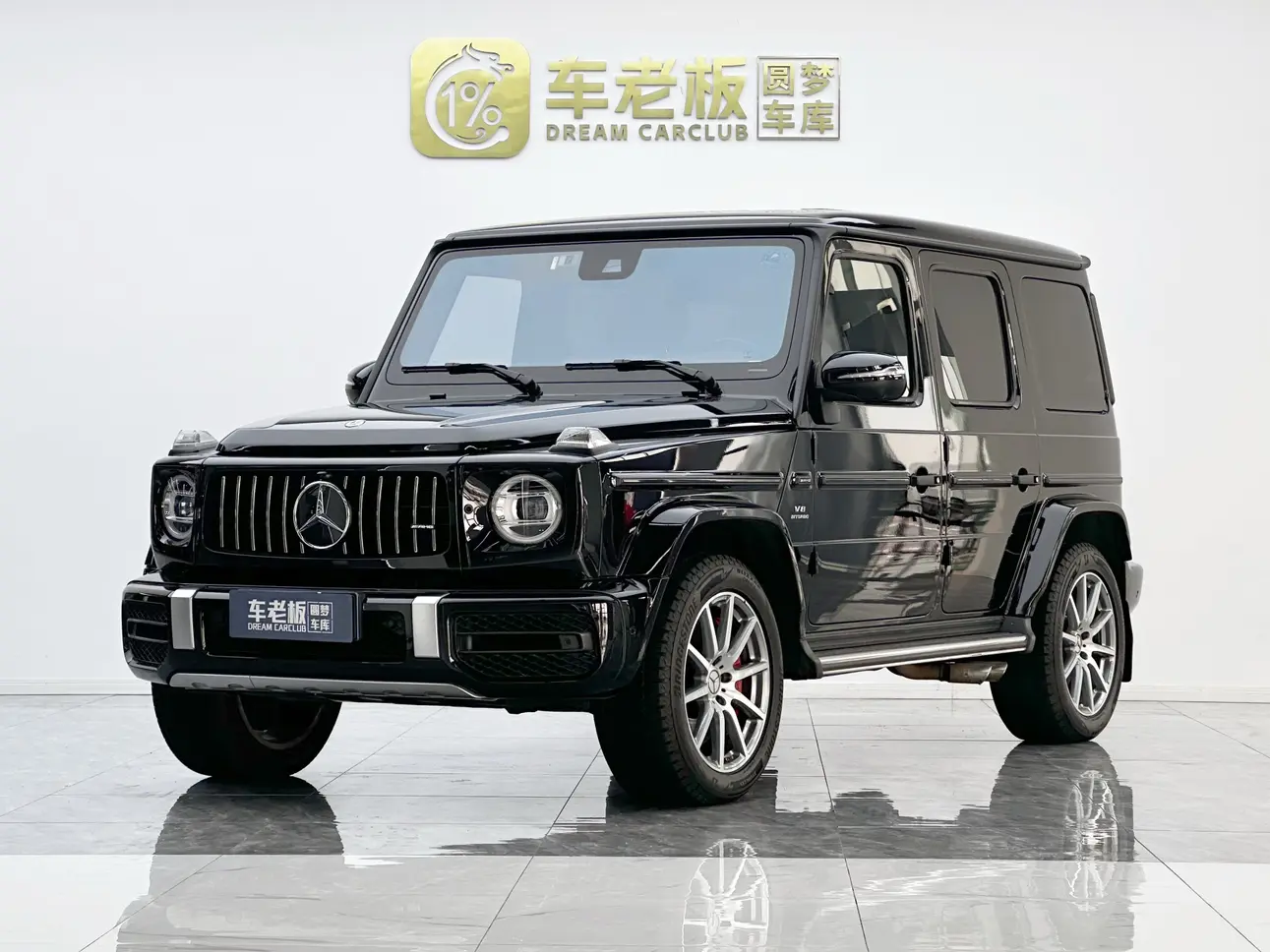 Mercedes-Benz G-Class AMG