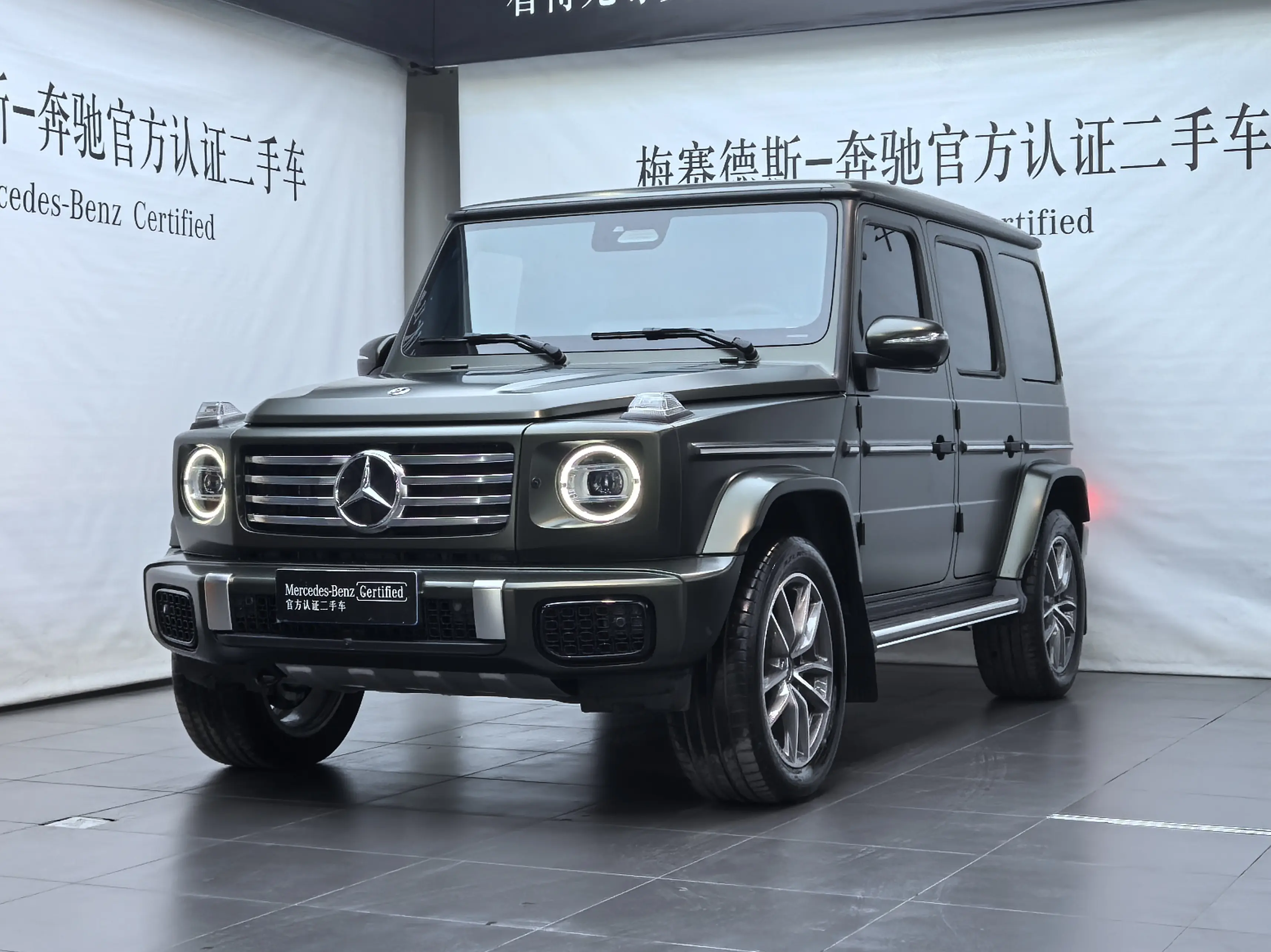 Mercedes-Benz Mercedes Benz G Class