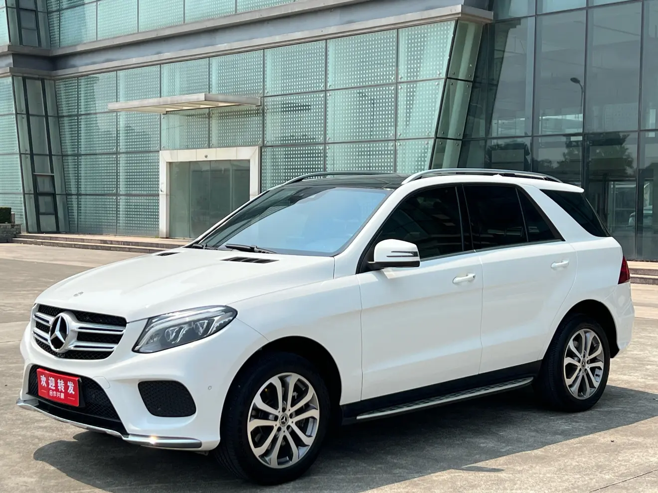 Mercedes-Benz GLE (Imported)  из Китая