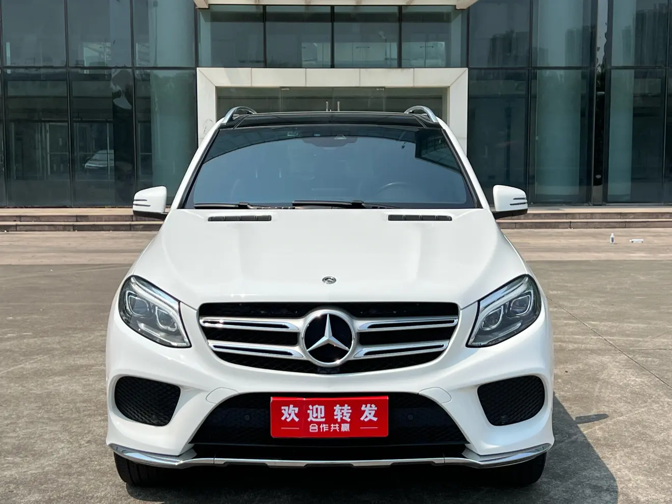 Mercedes-Benz GLE (Imported)  из Китая
