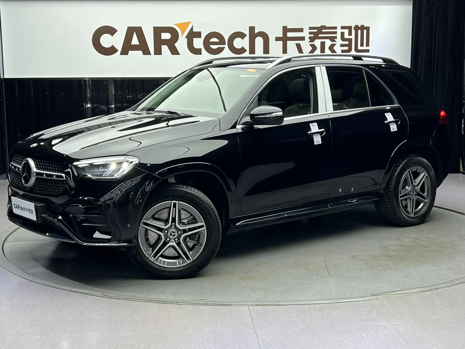 Mercedes-Benz GLE (Imported)