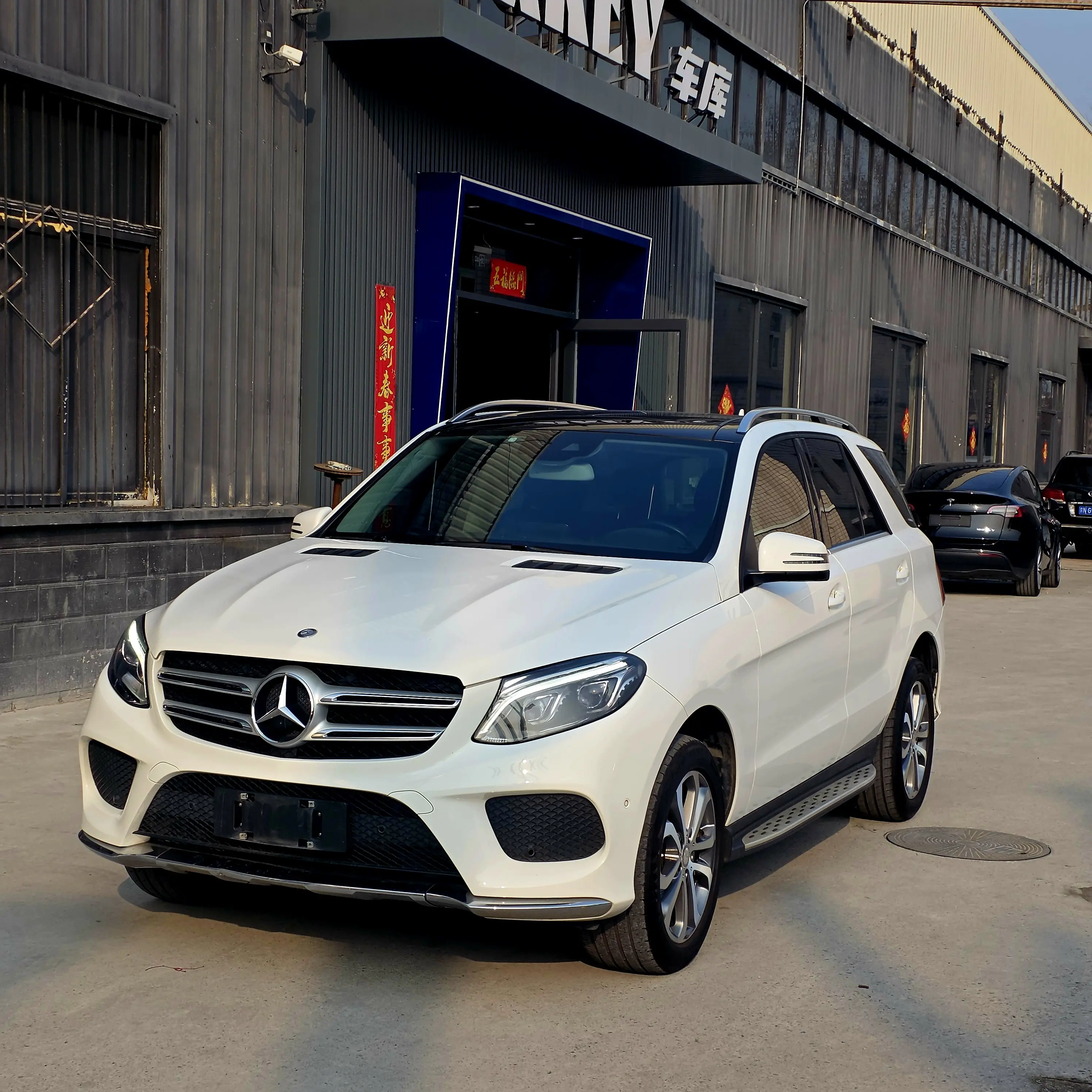 Mercedes-Benz GLE (Imported)  из Китая