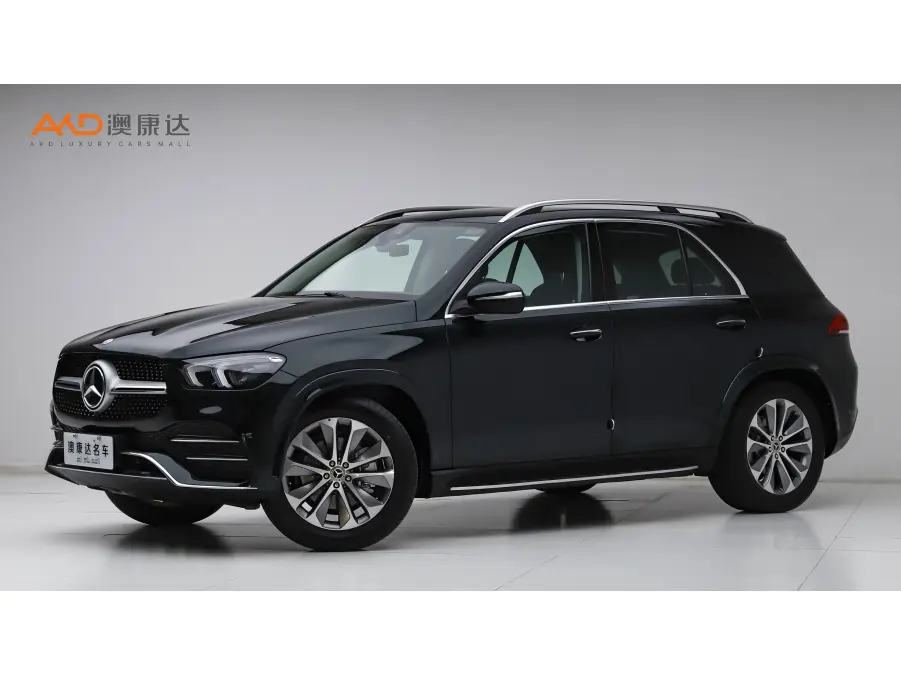 Mercedes-Benz GLE (Imported)