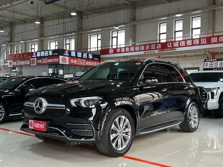 catalog-car-1