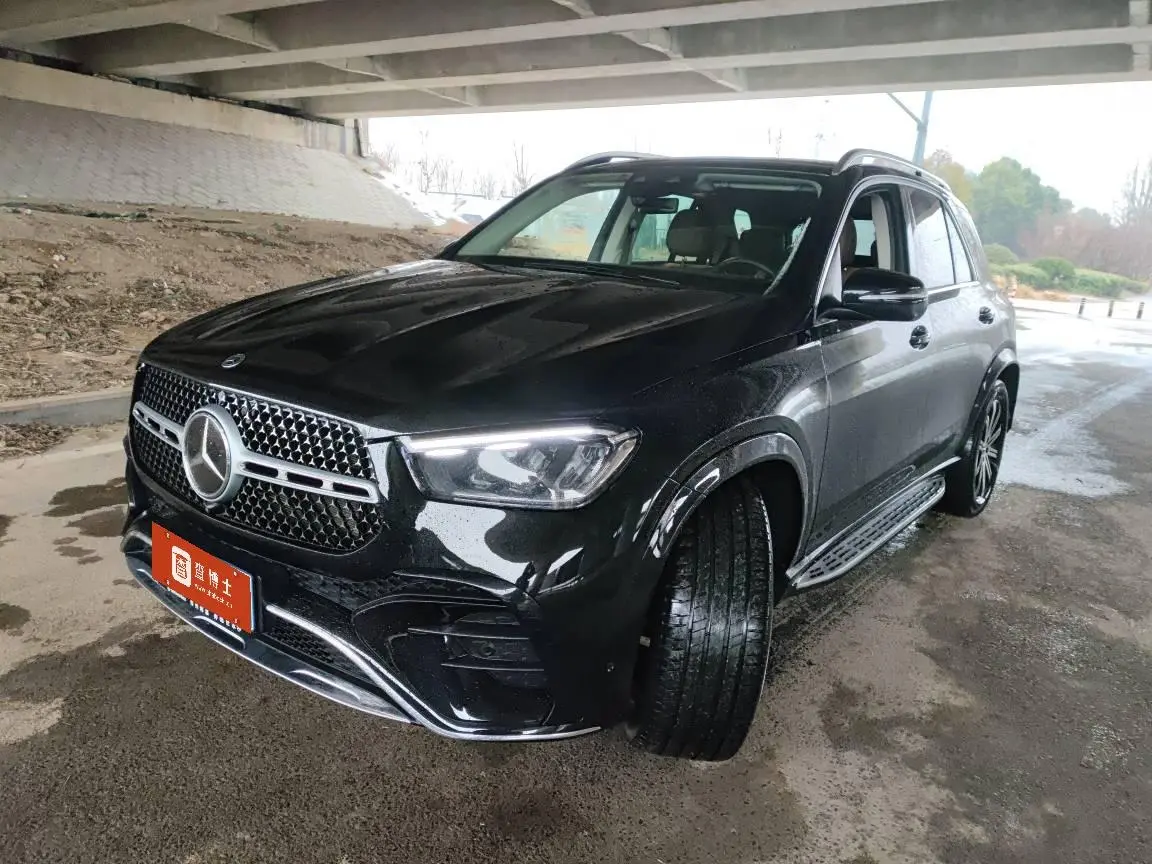 Mercedes-Benz GLE (Imported)