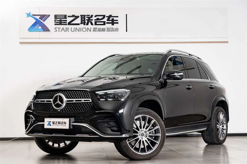 Mercedes-Benz GLE (Imported)