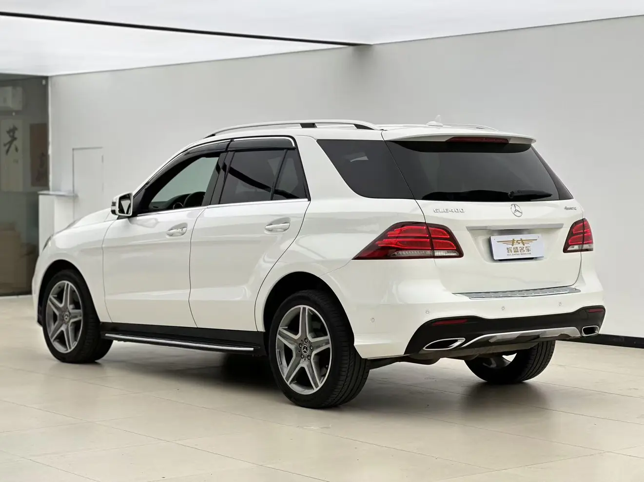 Mercedes-Benz GLE (Imported)