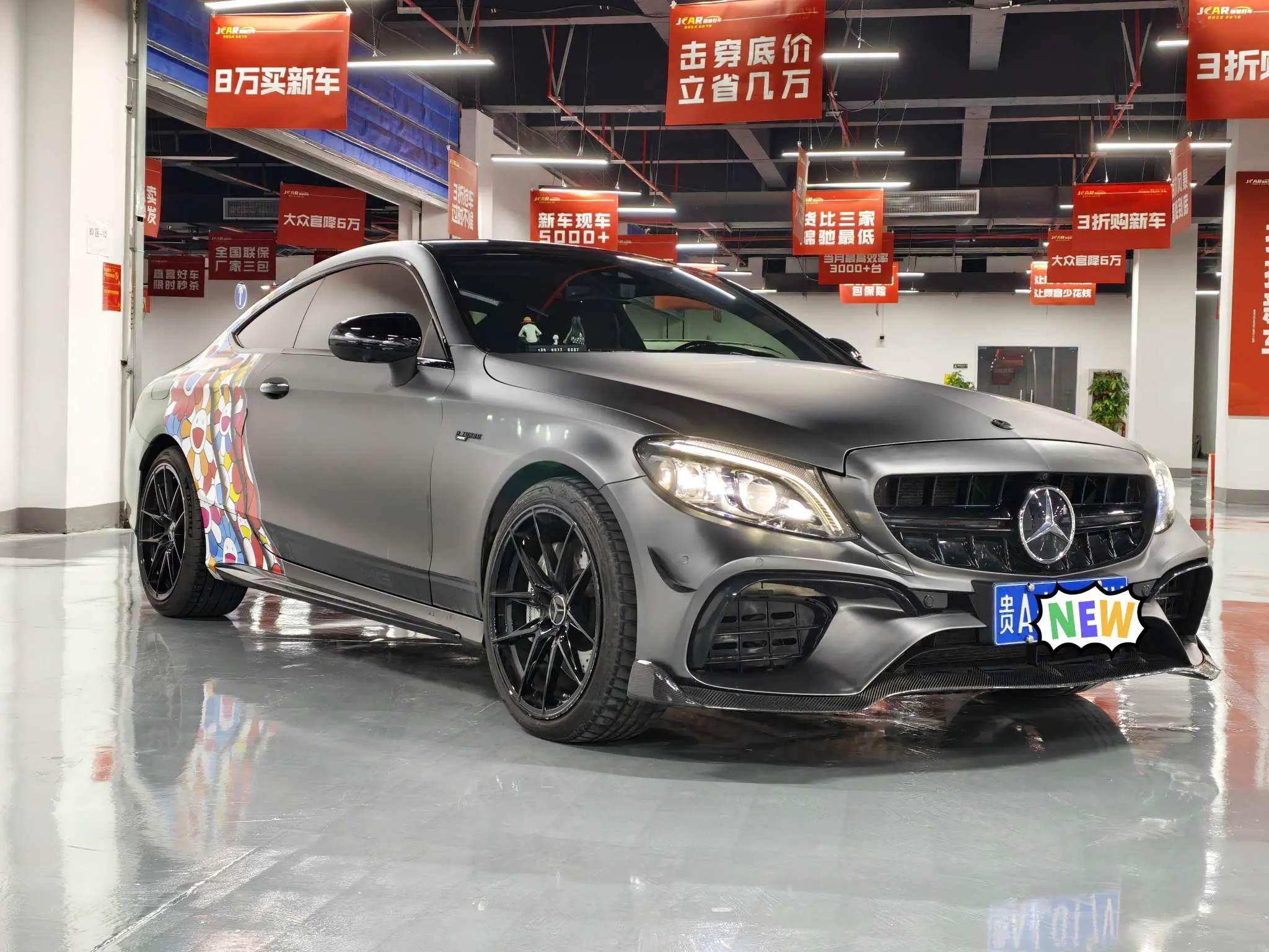 Mercedes-Benz C-Class AMG  из Китая