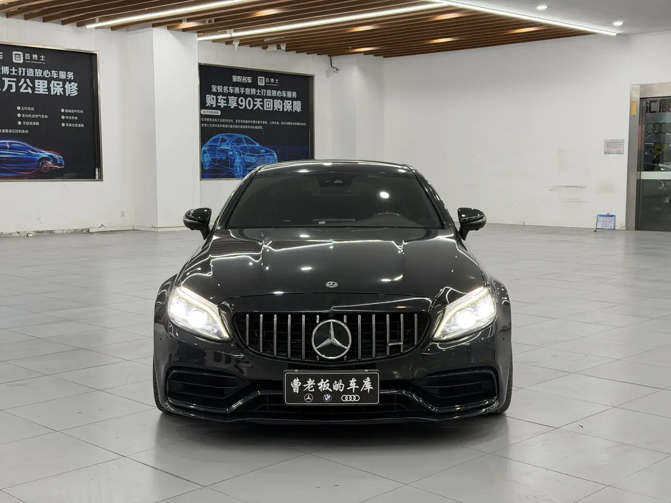 Mercedes-Benz C-Class AMG  из Китая