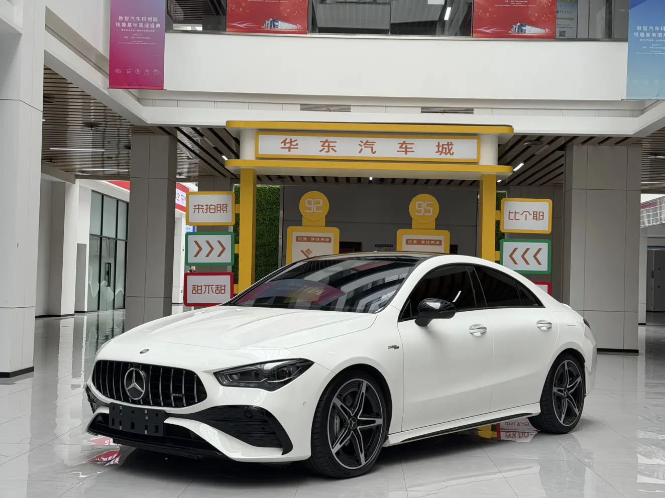 Mercedes-Benz Mercedes CLA AMG  из Китая