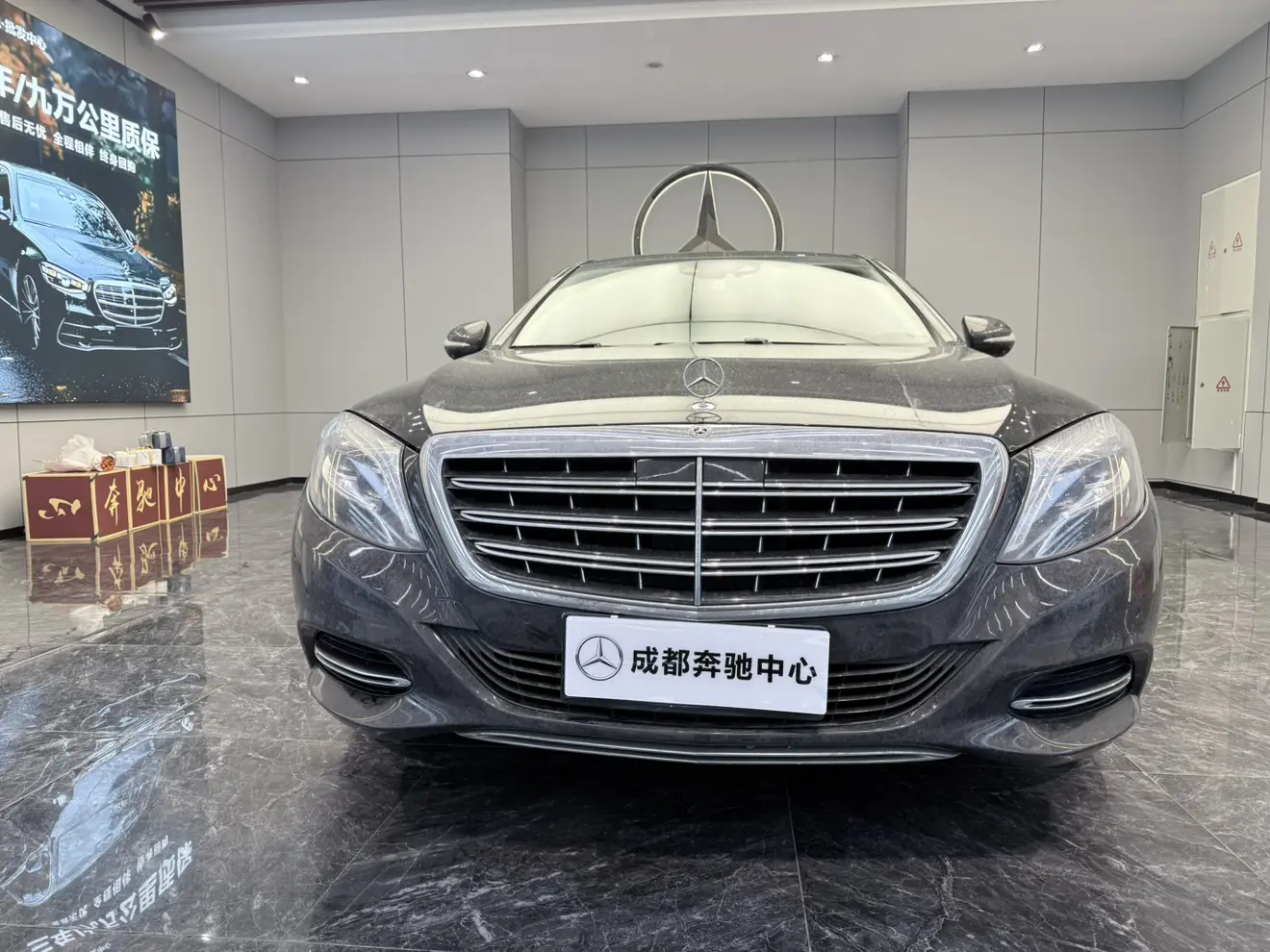 Mercedes-Benz Maybach S-Class  из Китая