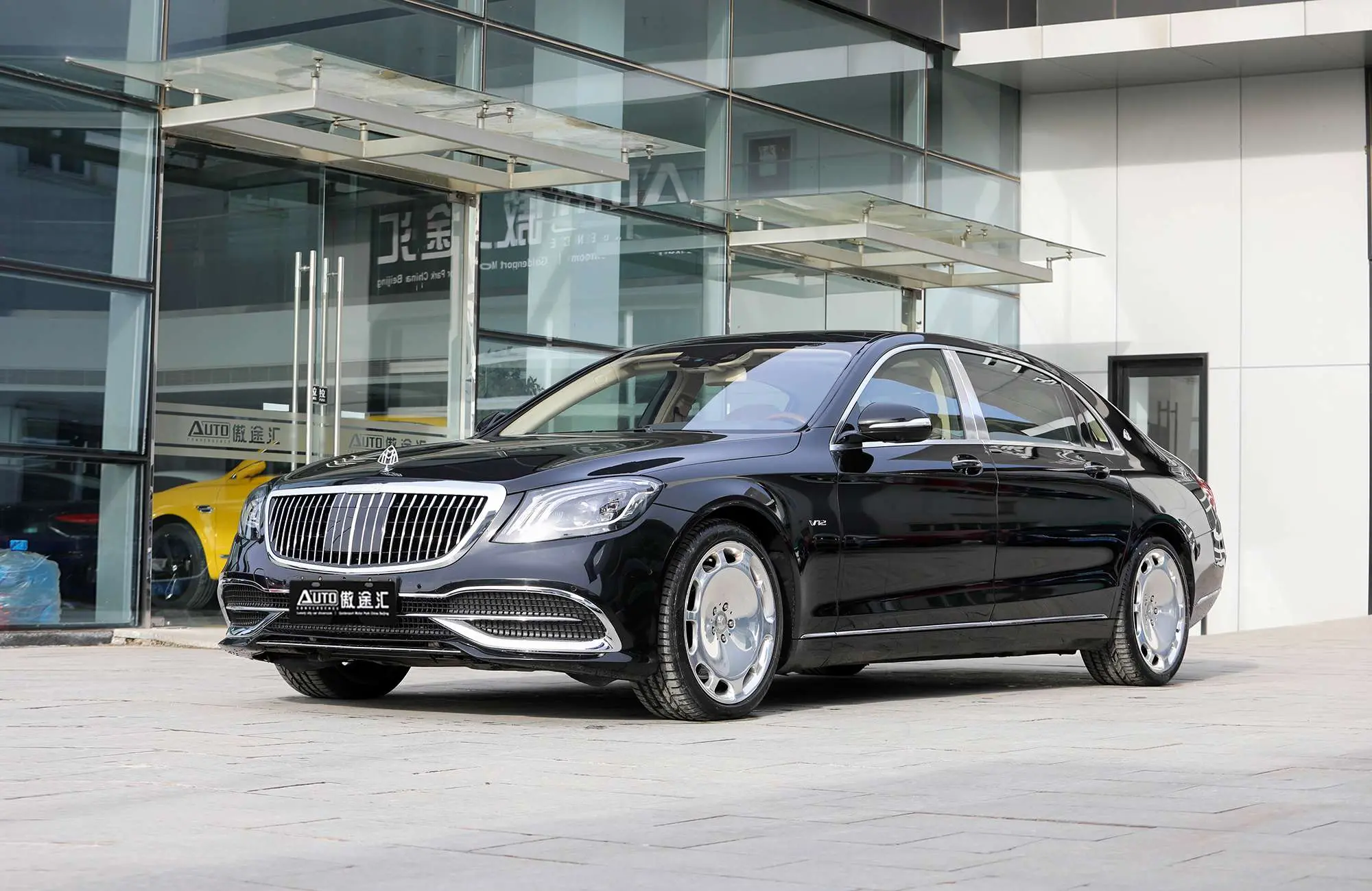 Mercedes-Benz Maybach S-Class