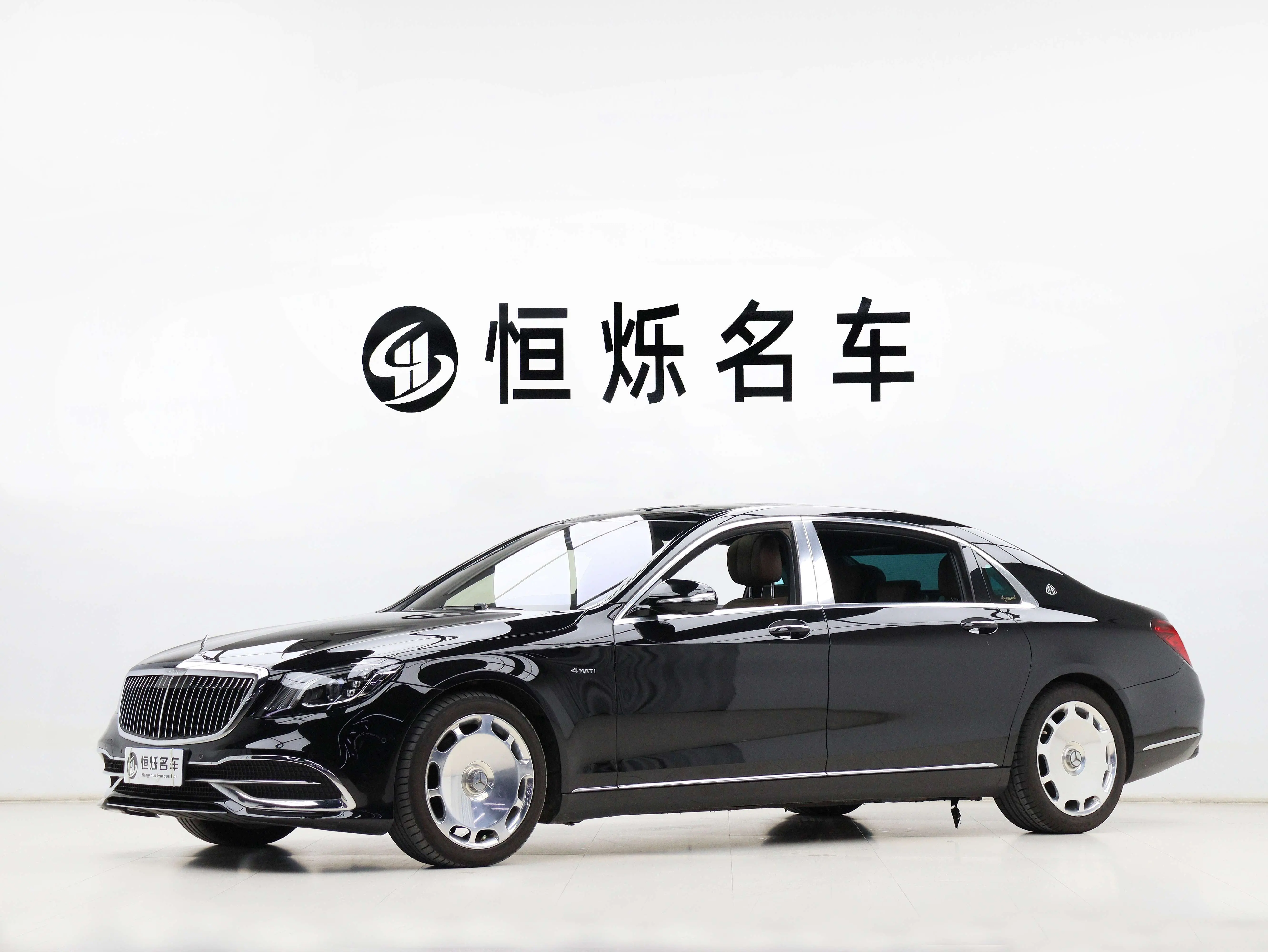 Mercedes-Benz Maybach S-Class  из Китая