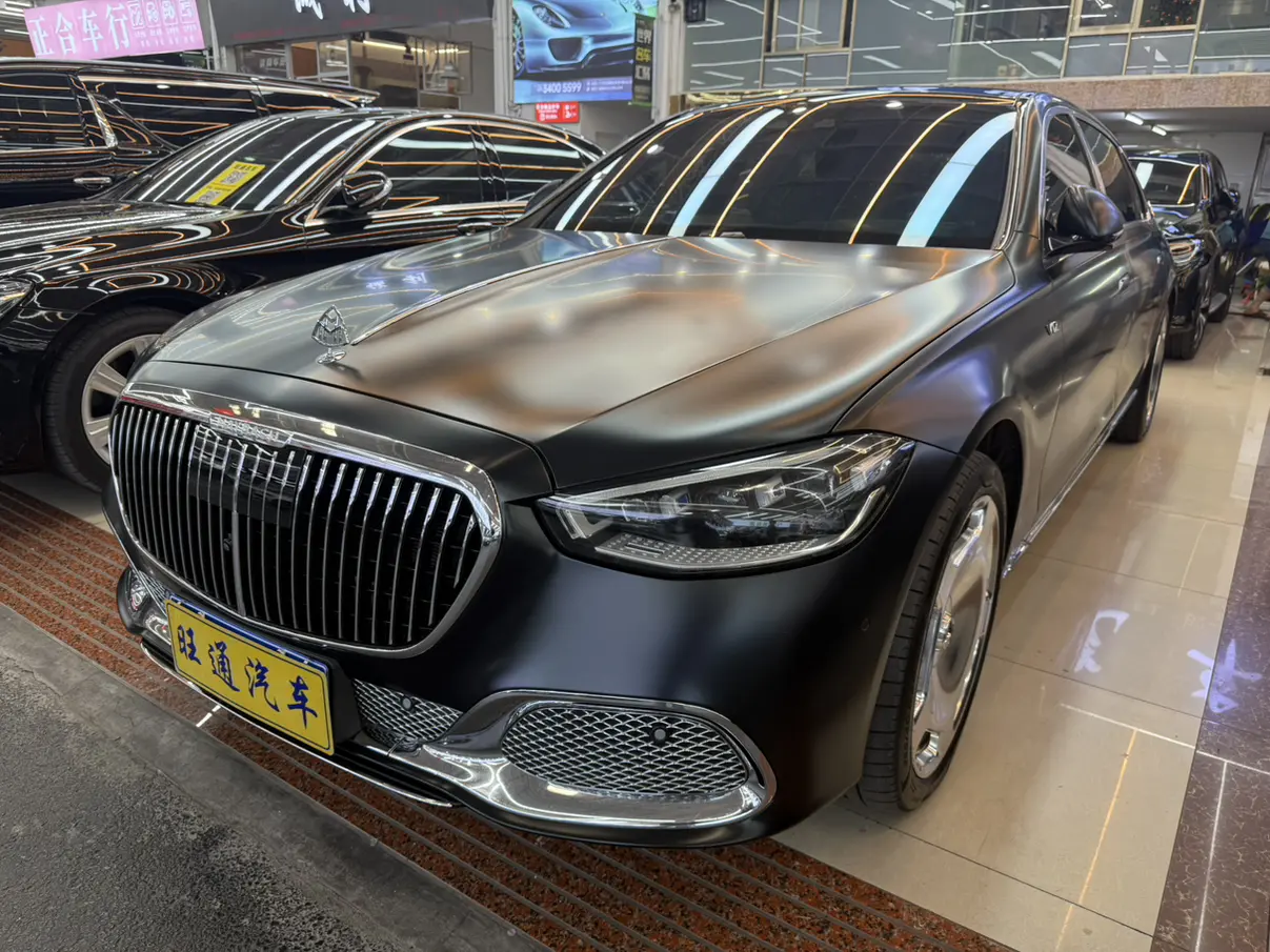 Mercedes-Benz Maybach S-Class