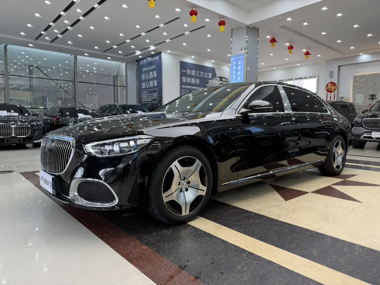 Mercedes-Benz Maybach S-Class