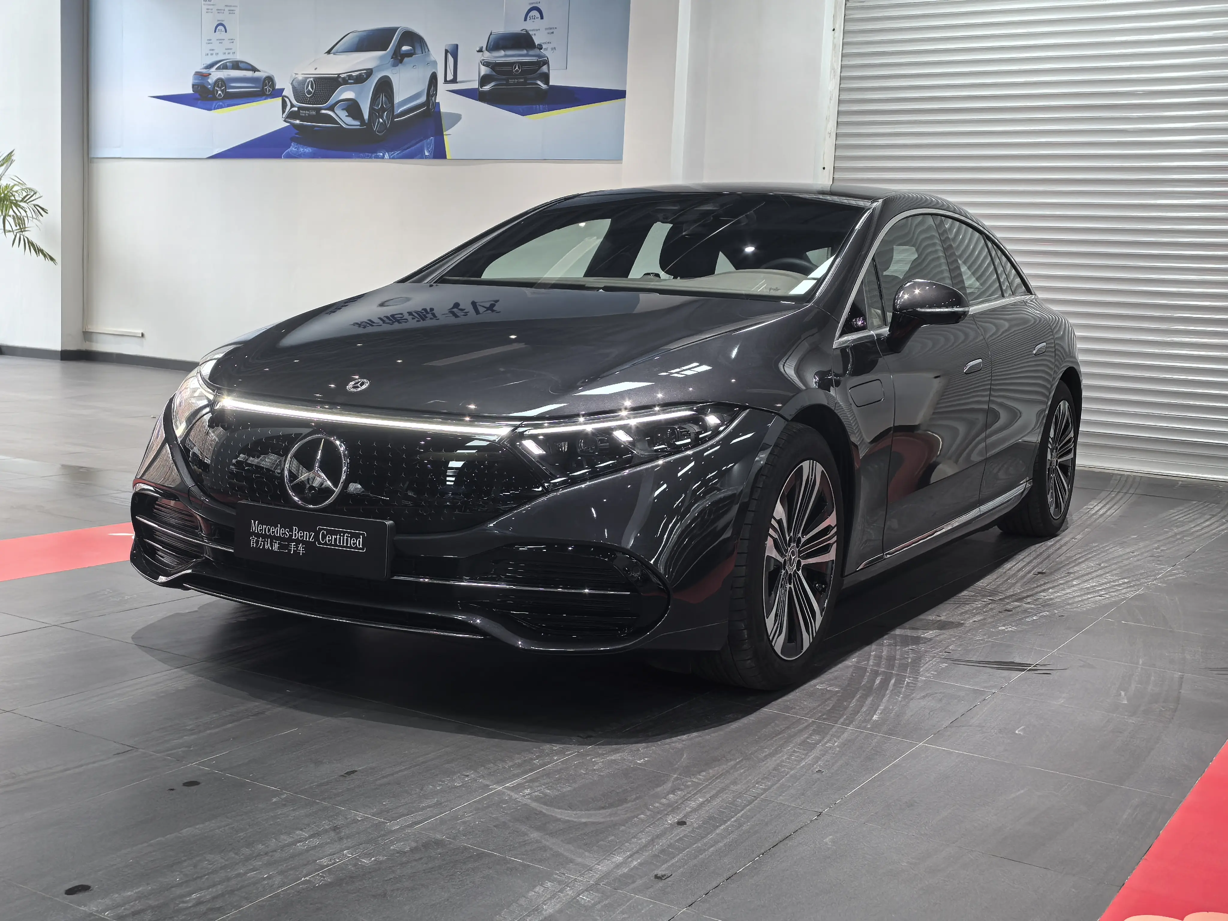 Mercedes-Benz EQS  из Китая