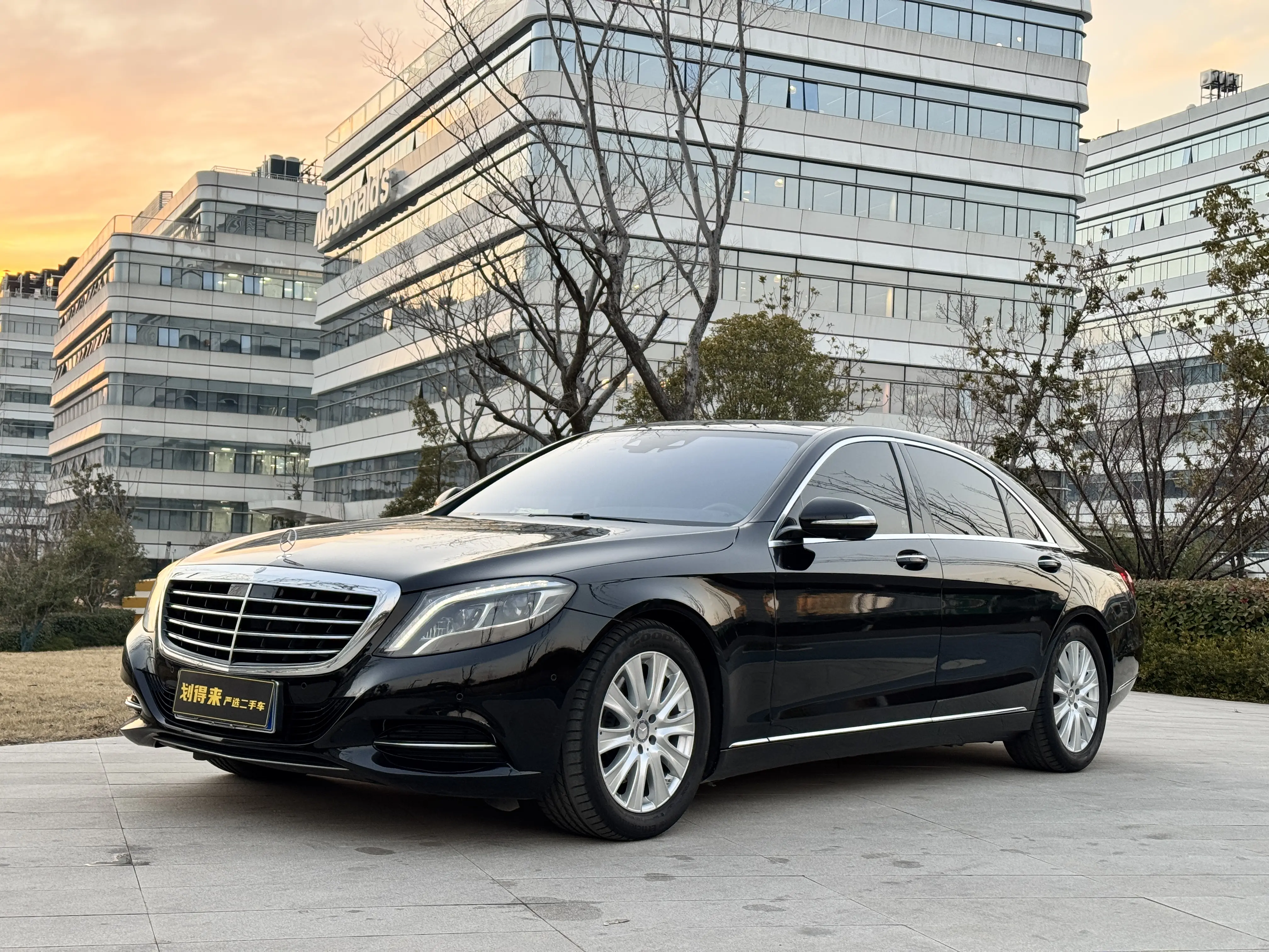 Mercedes-Benz Mercedes Benz S Class  из Китая